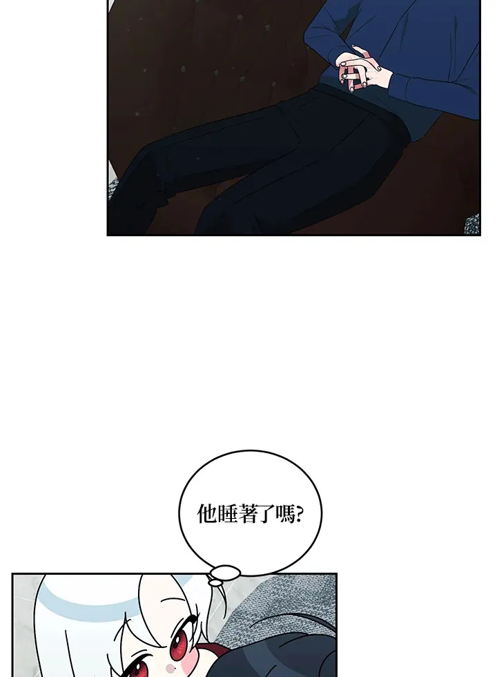 第53话 第50页