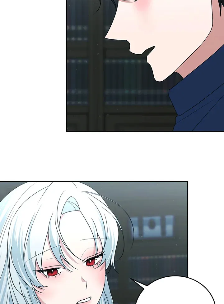 第53话 第60页