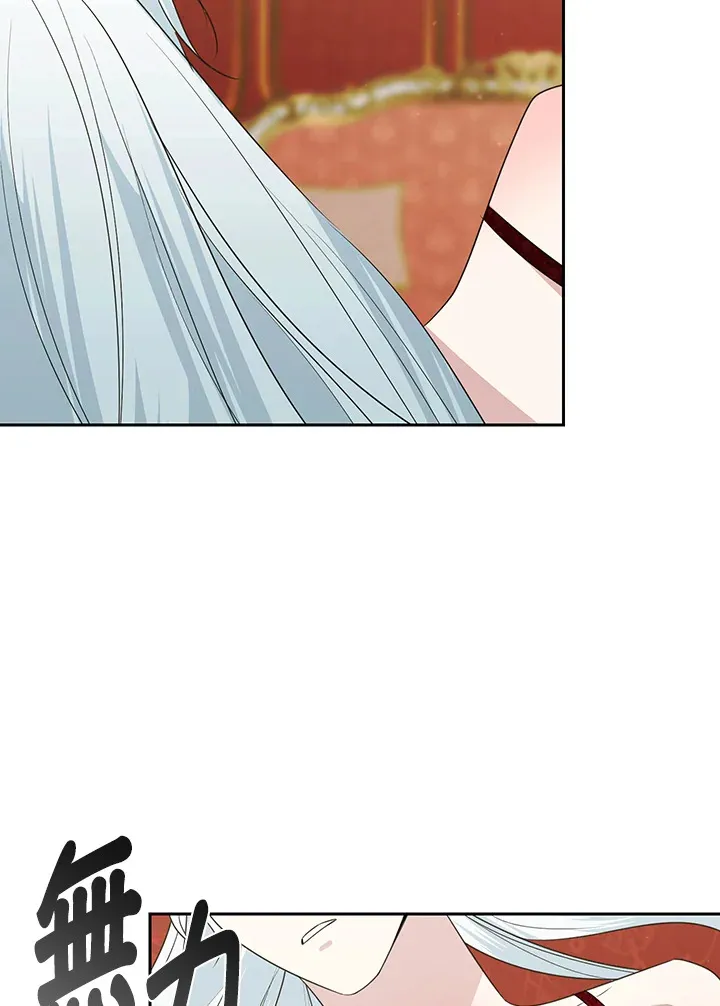第53话 第89页