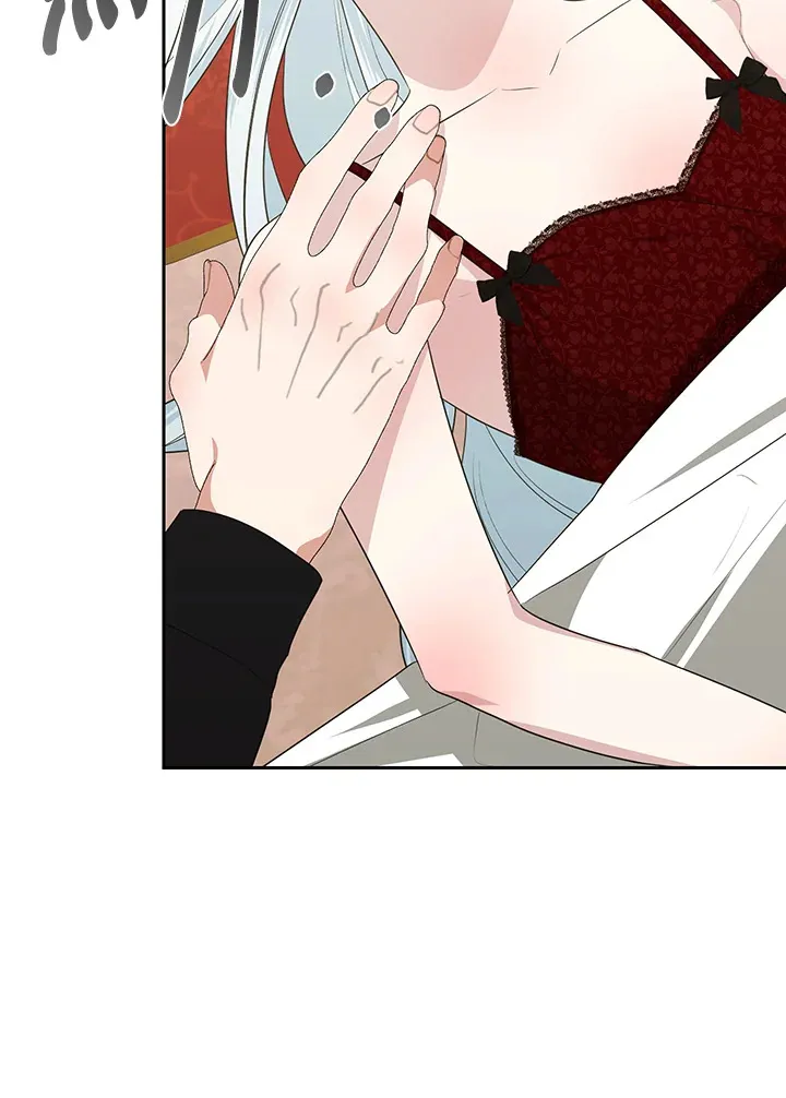 第53话 第90页