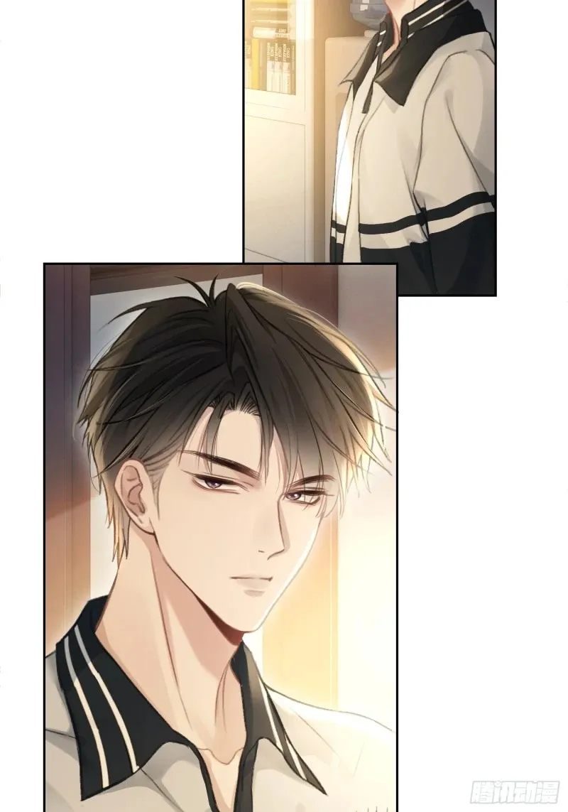 02 那我就把X骚扰坐实了！ 第19页