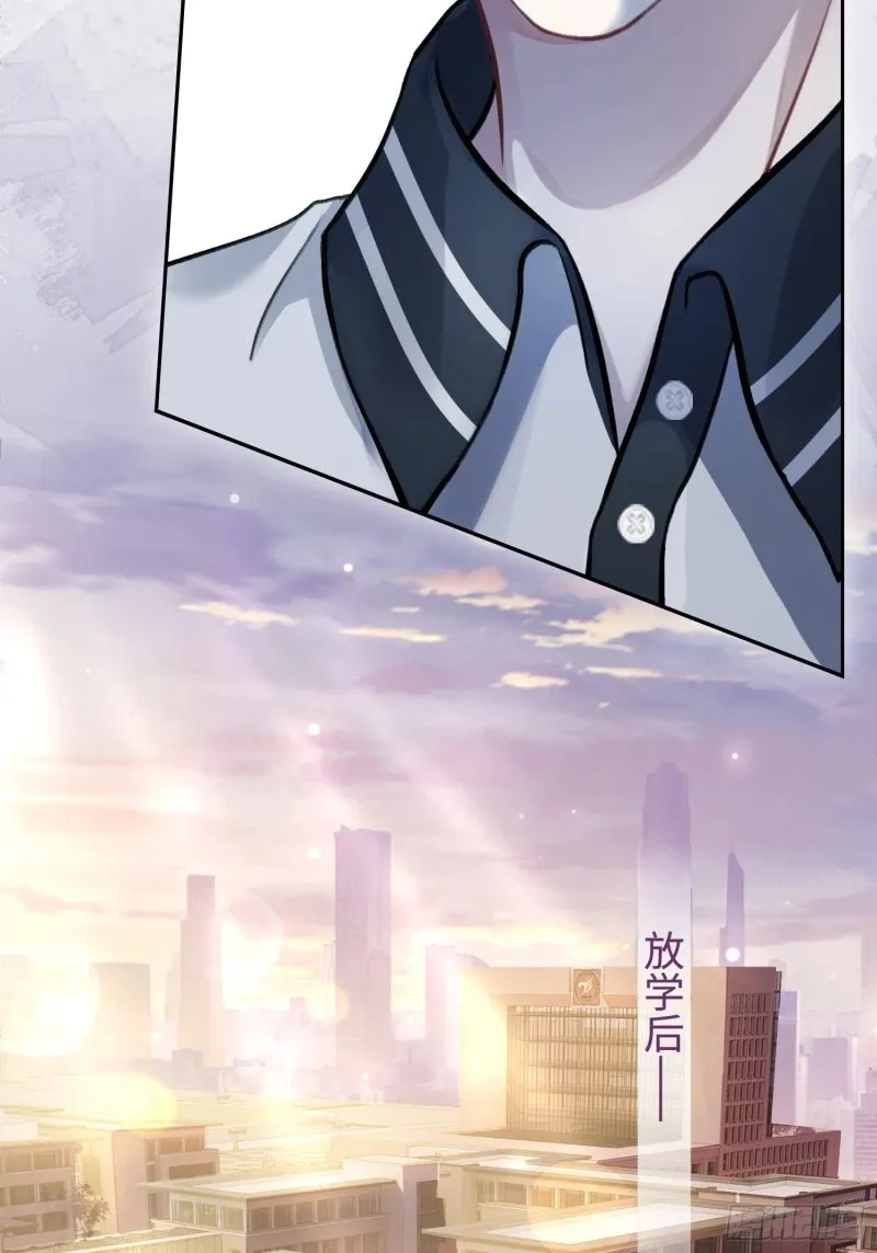 03 反将一军 第30页