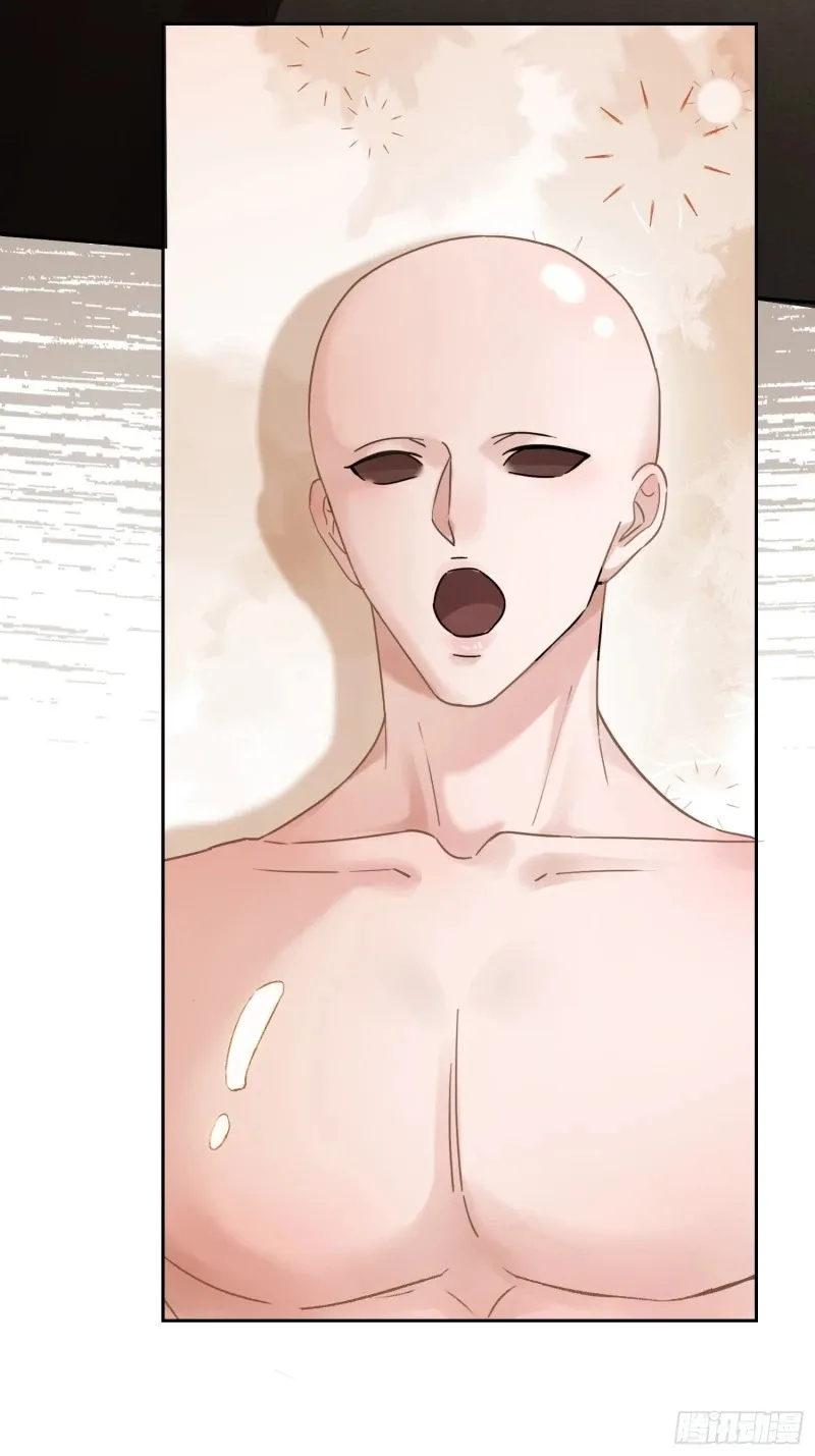03 反将一军 第42页