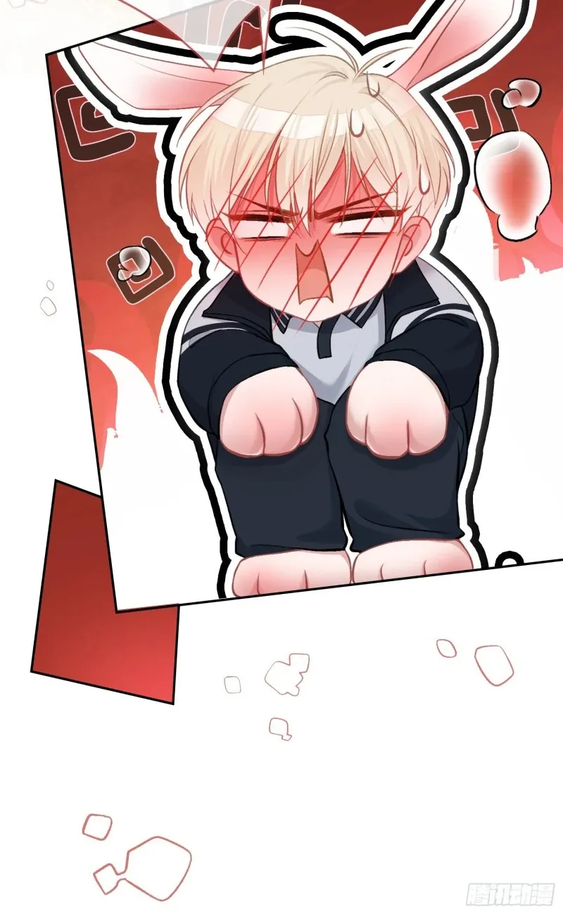 03 反将一军 第51页