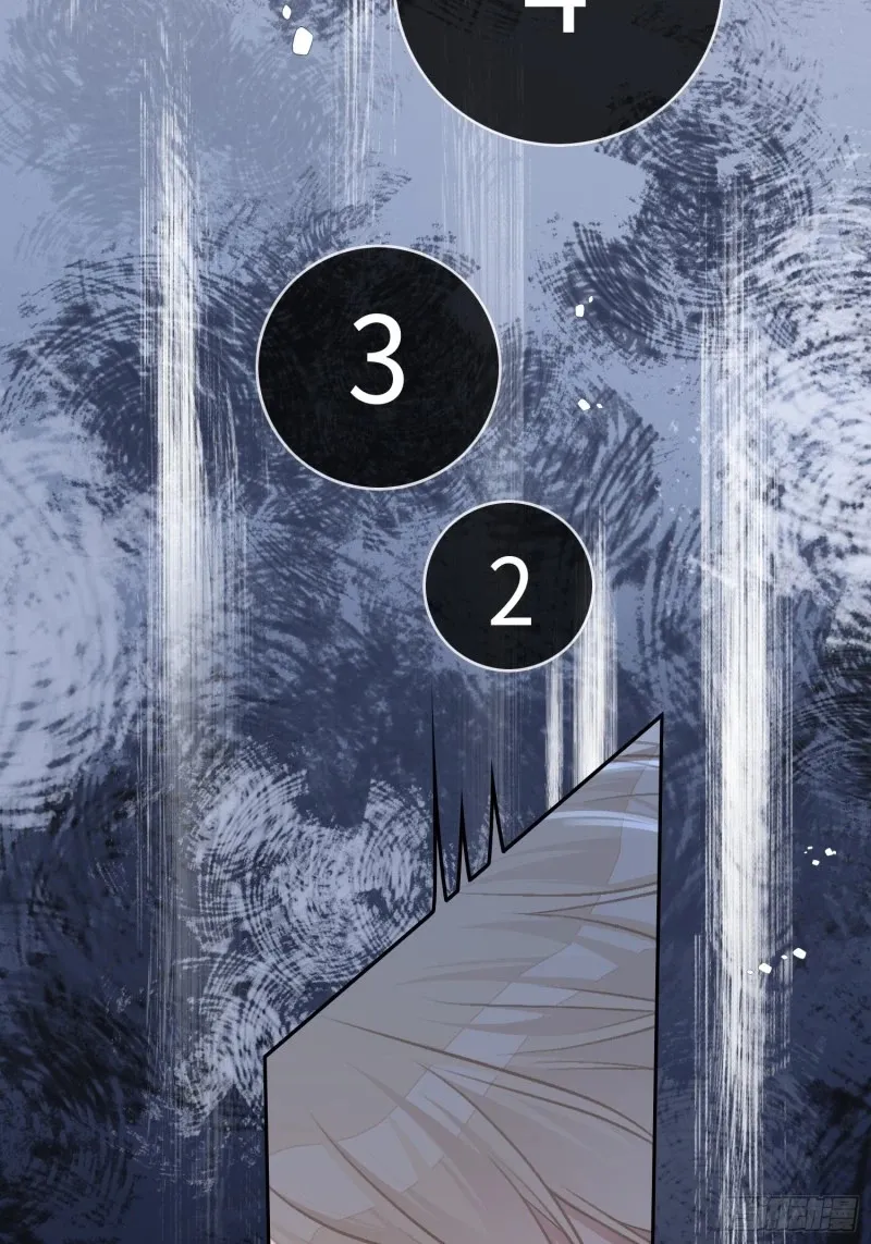 03 反将一军 第59页