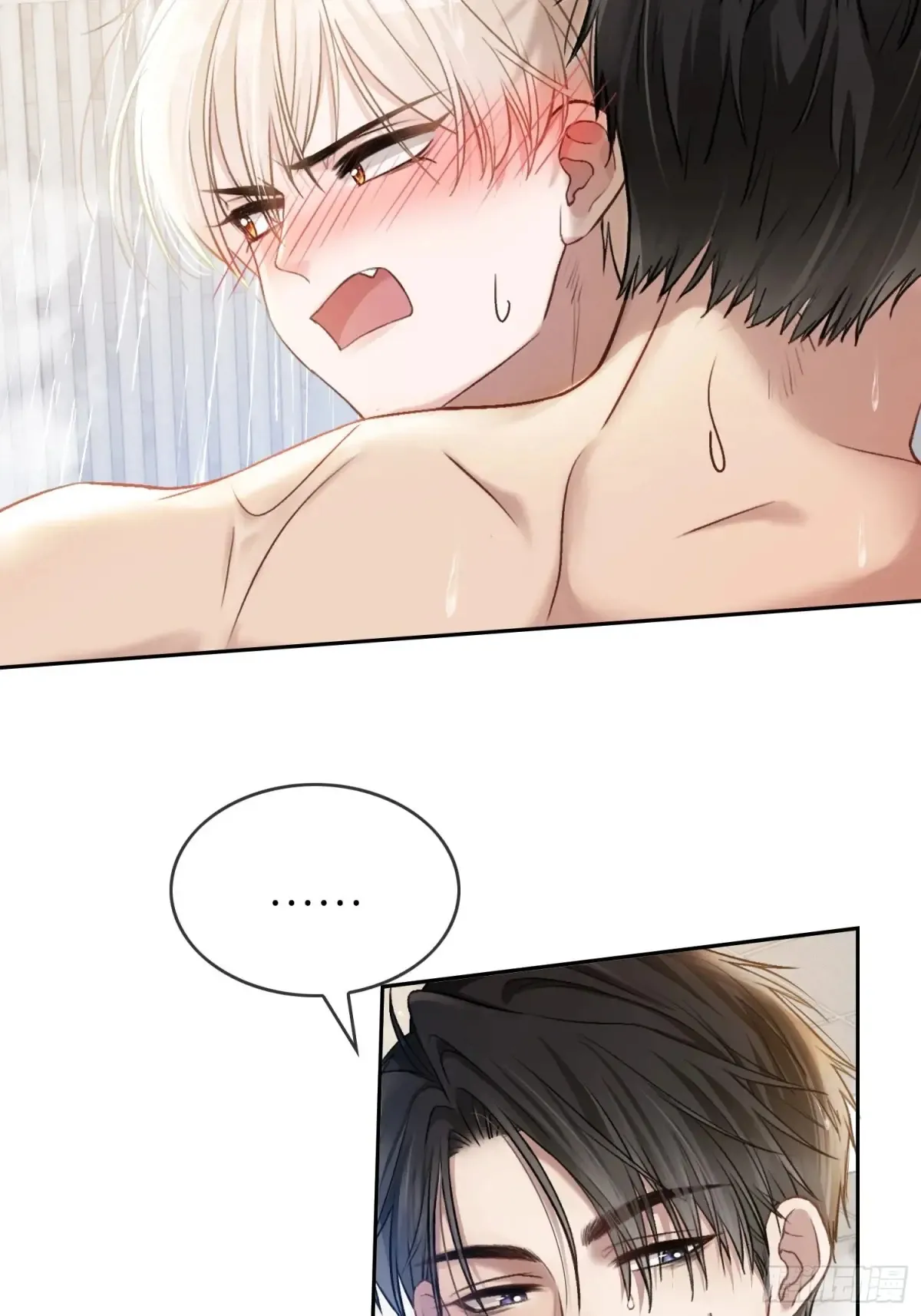 07 兔兔被表白了？！ 第4页