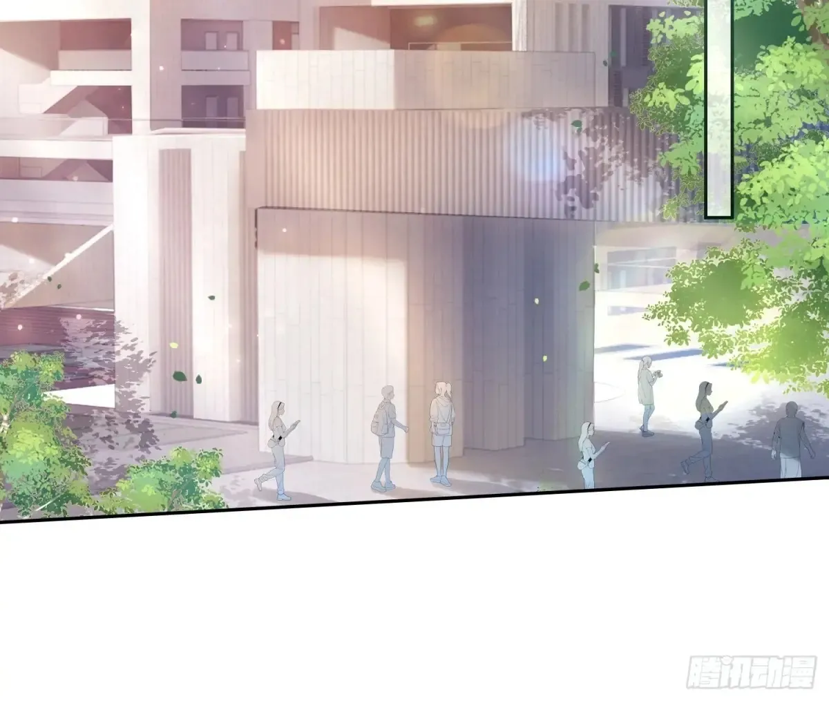 07 兔兔被表白了？！ 第29页