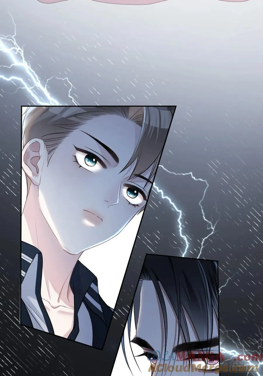 09 苏醒的睡美人 第19页