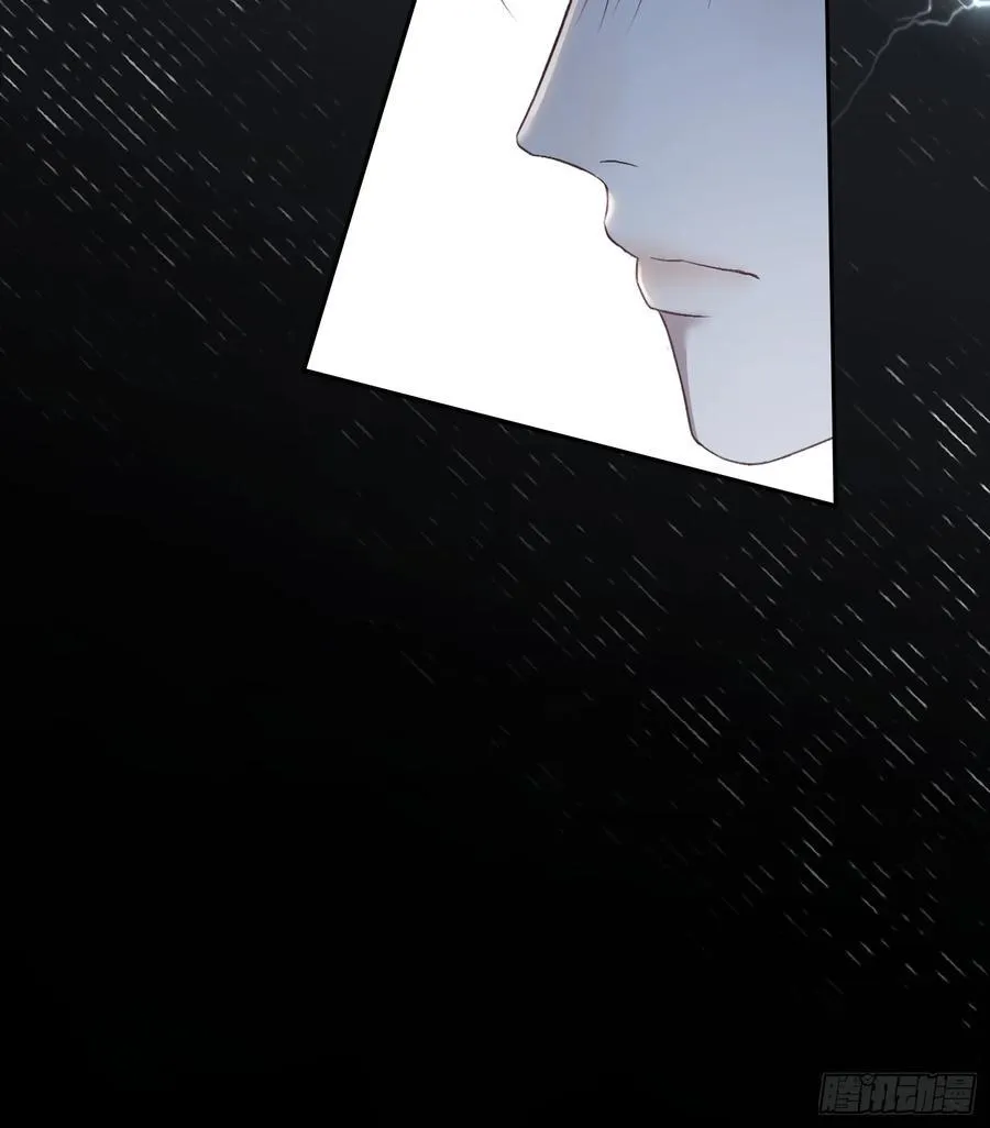 09 苏醒的睡美人 第20页