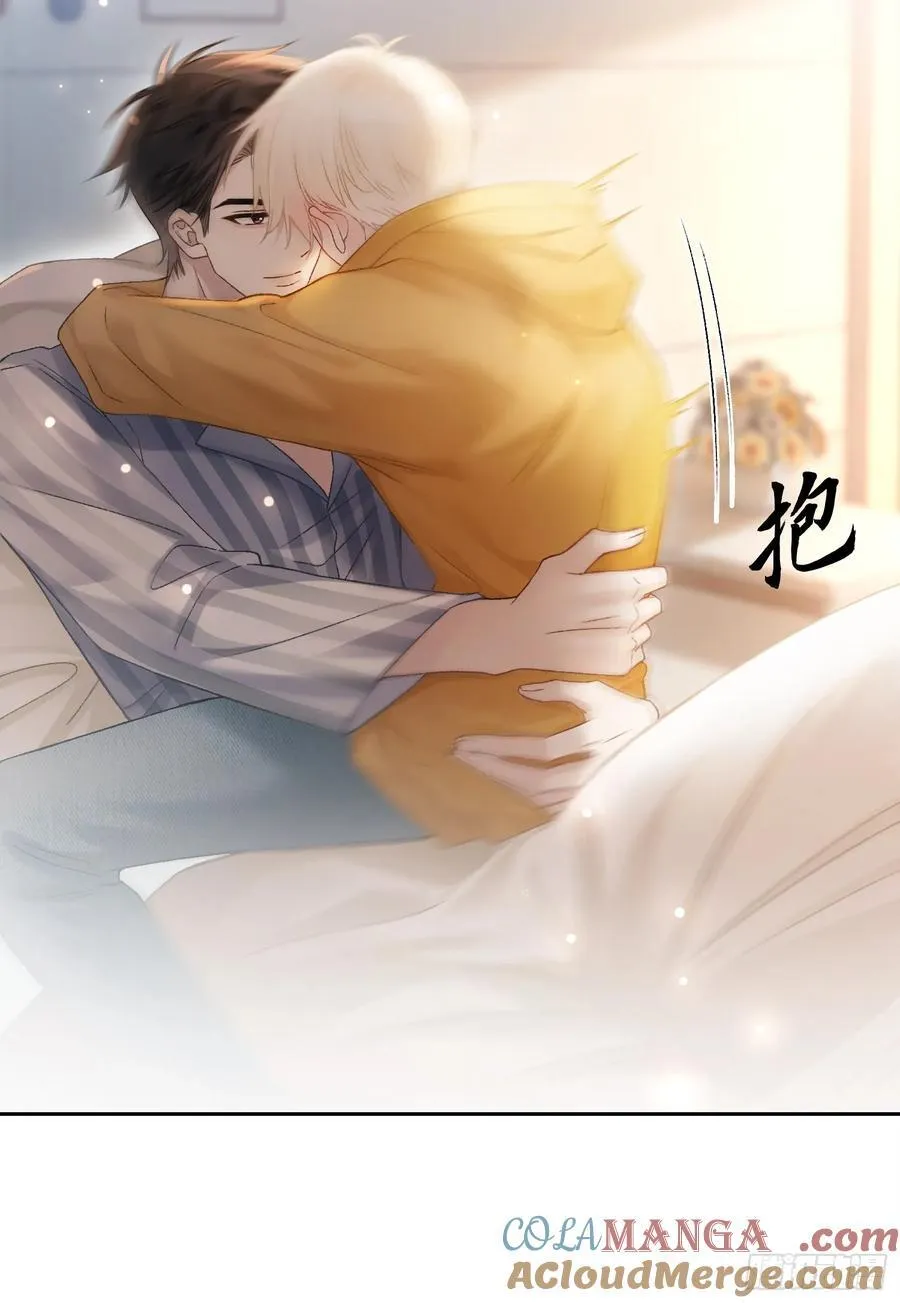 15 最后的任务 第19页