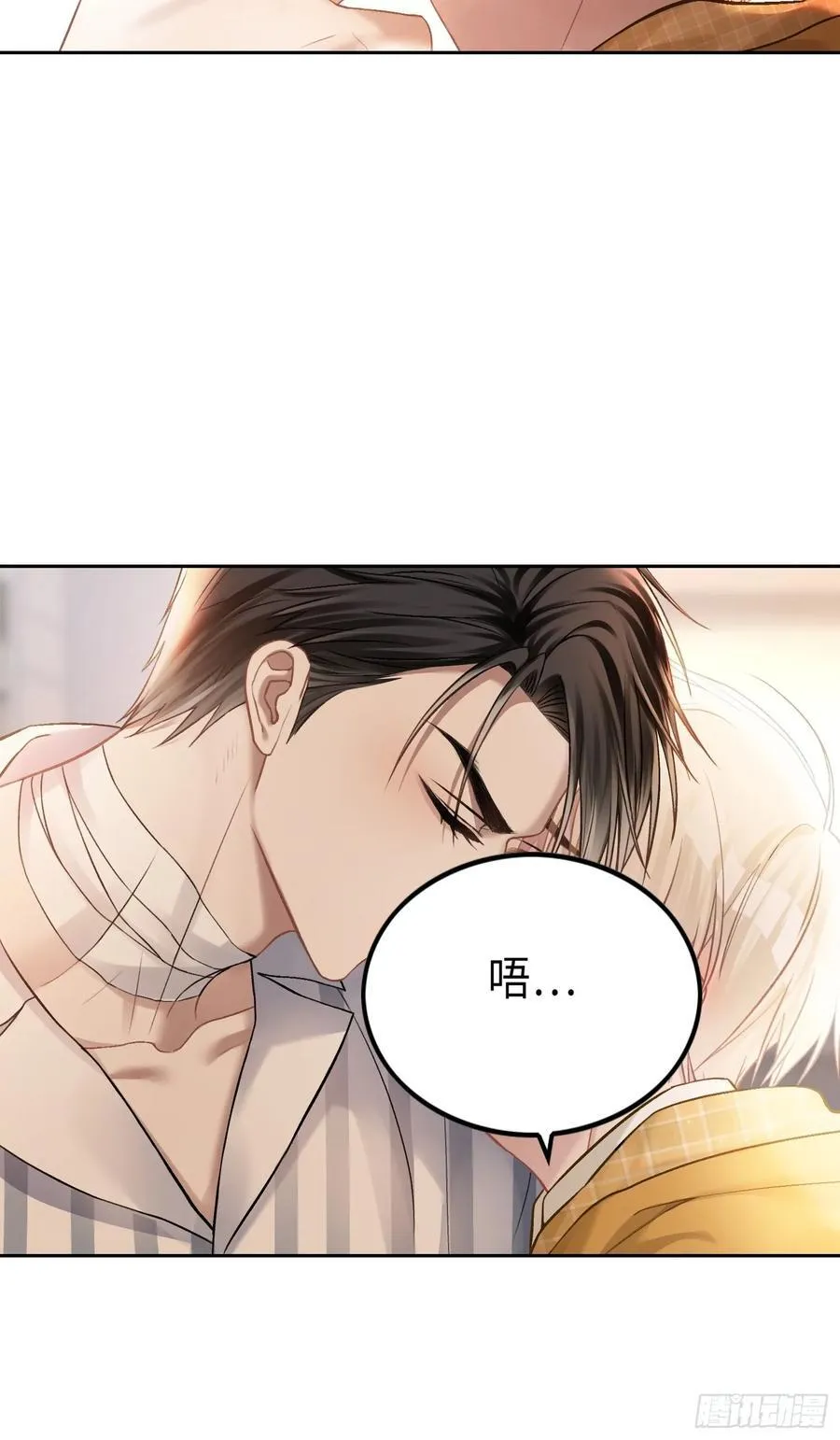 15 最后的任务 第22页