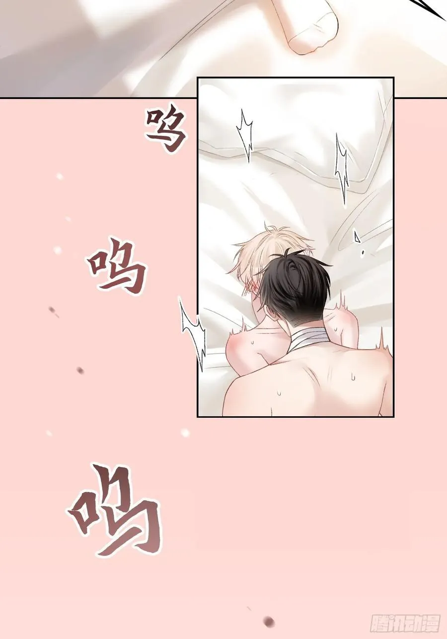 15 最后的任务 第34页