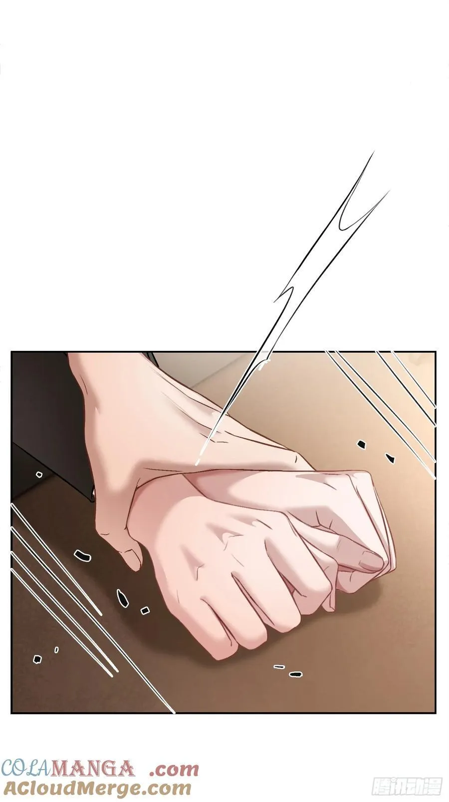 19 情难自持 第25页