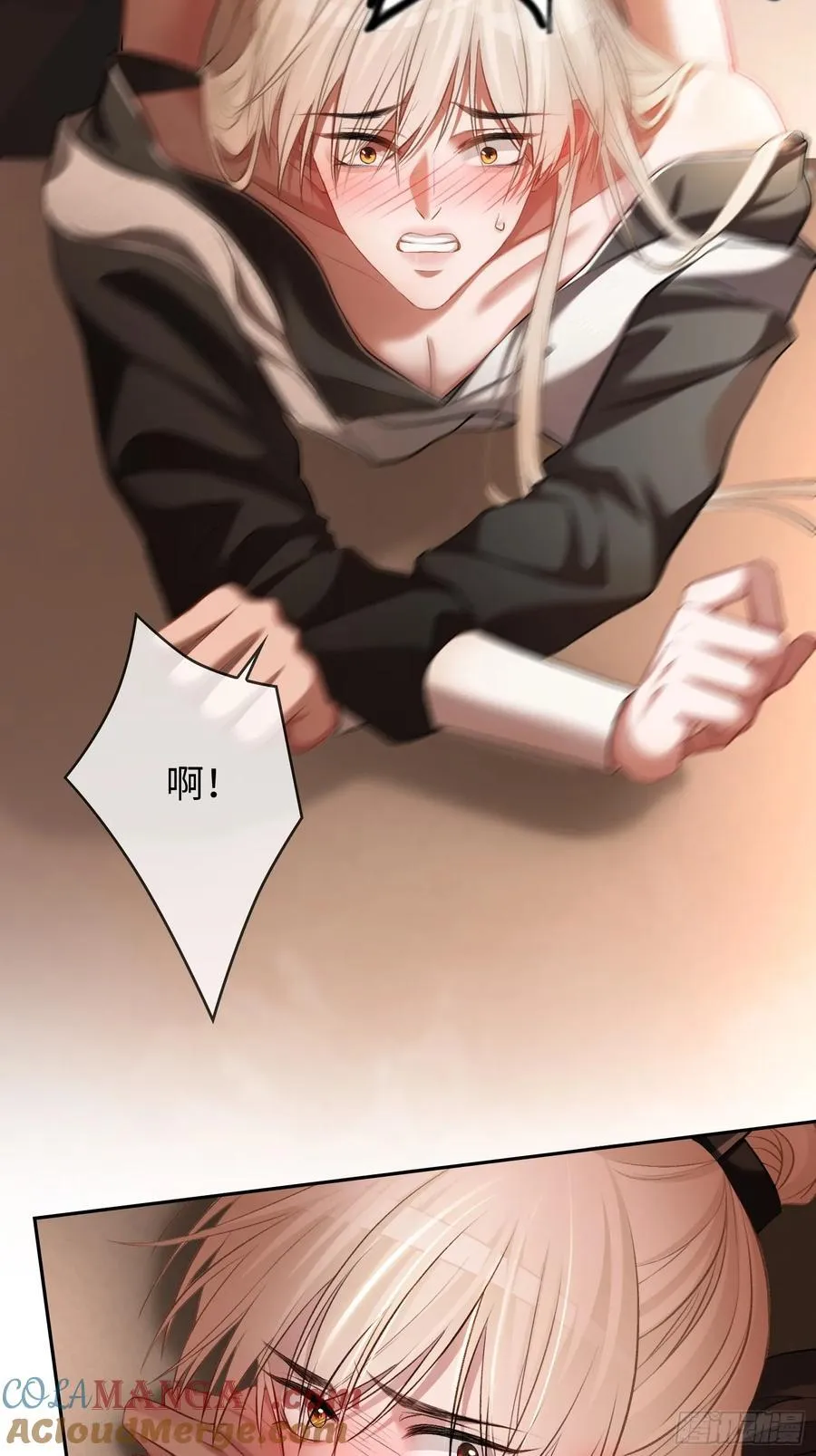 19 情难自持 第31页
