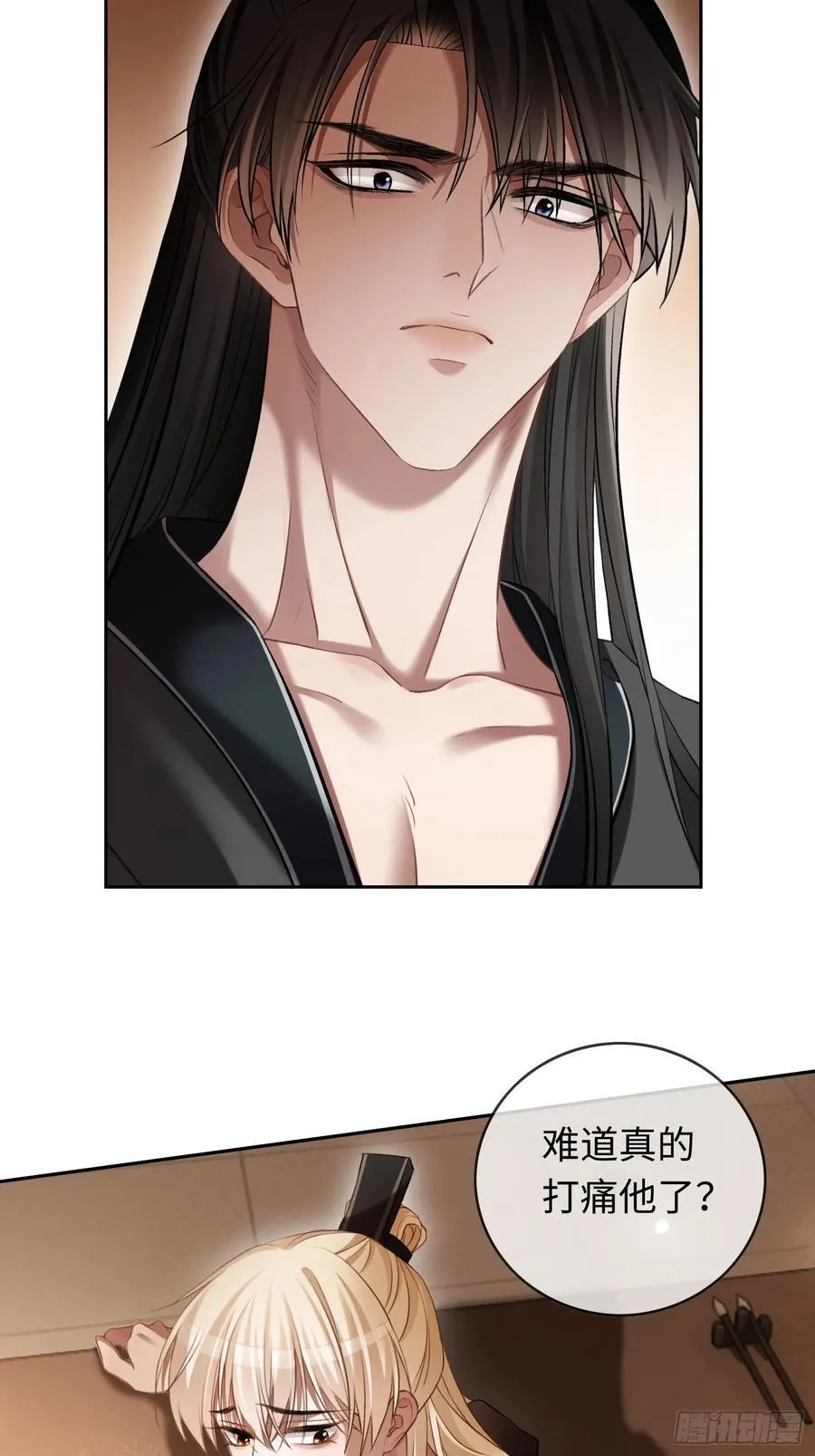 19 情难自持 第36页
