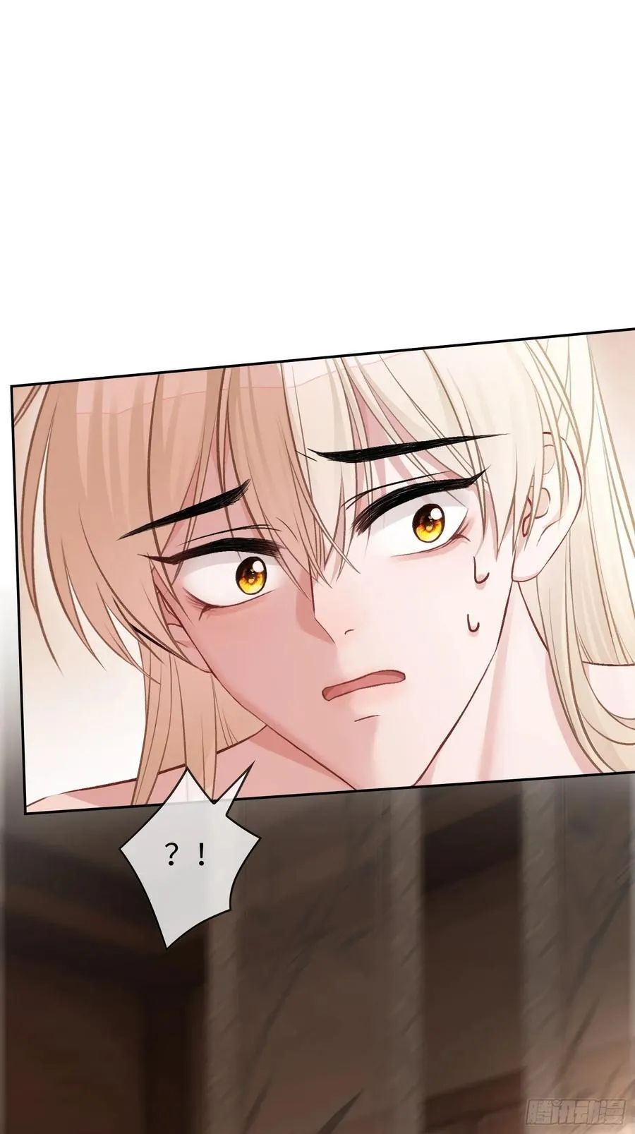 19 情难自持 第38页