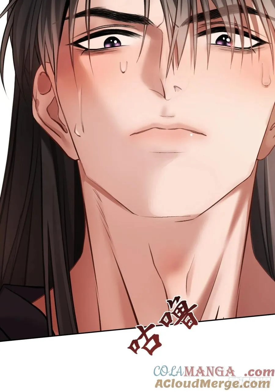 19 情难自持 第52页