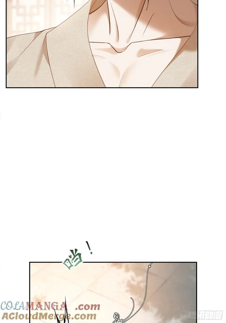 20 鉴“茶”达人 第7页