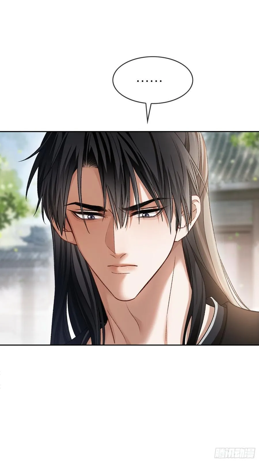 20 鉴“茶”达人 第23页