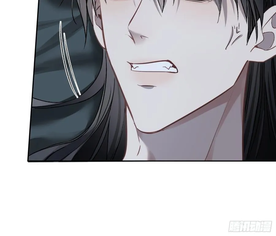 21 本宫就喜欢男人 第48页