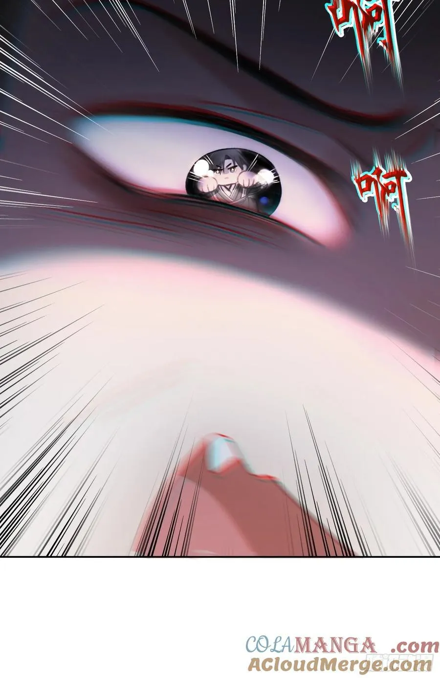 24 太傅变猫猫了？！ 第34页