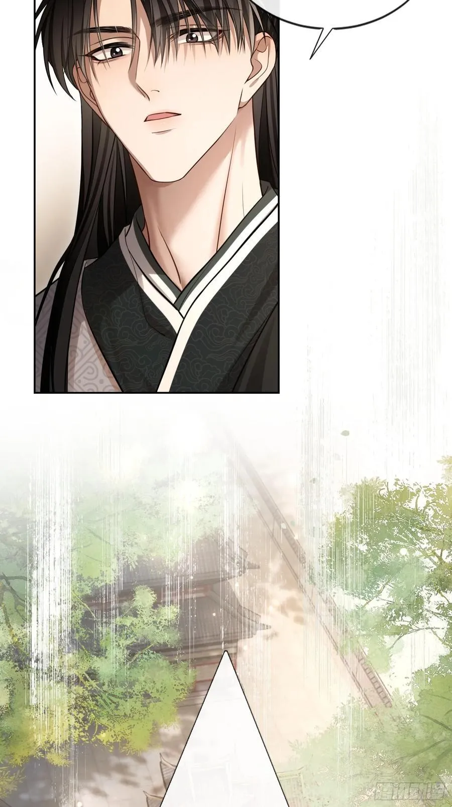 25 选太子妃 第39页