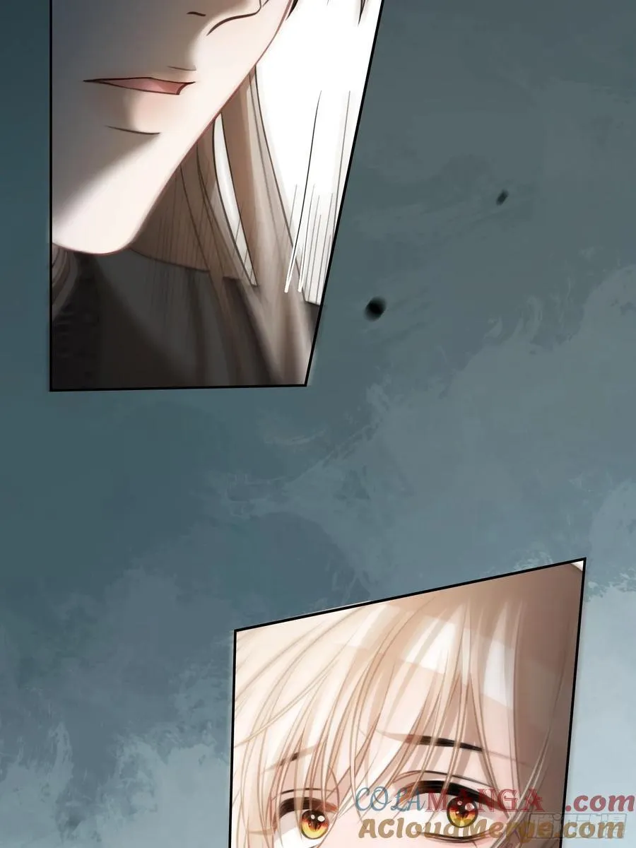 27 围猎遇险 第40页