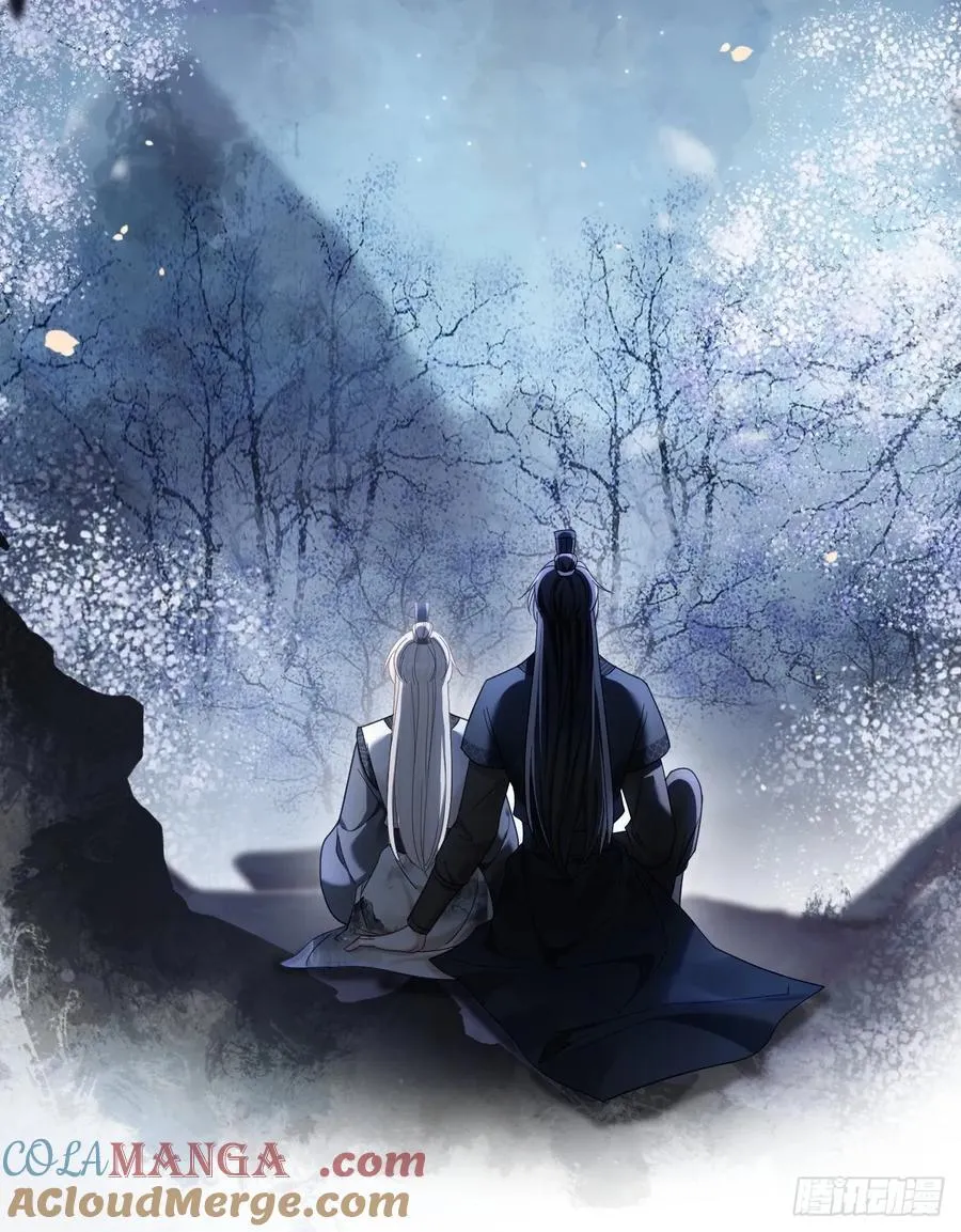 32 老醋坛子翻了 第9页