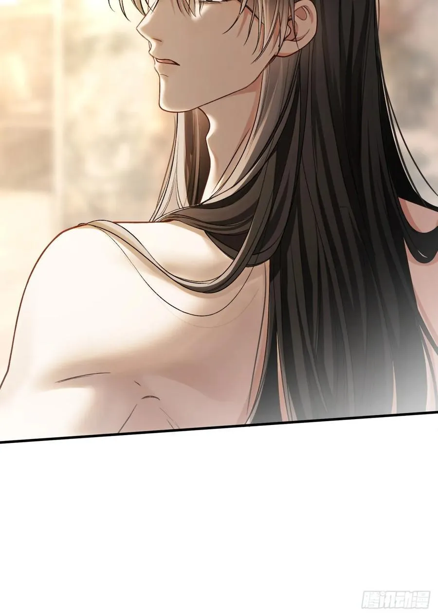 32 老醋坛子翻了 第26页