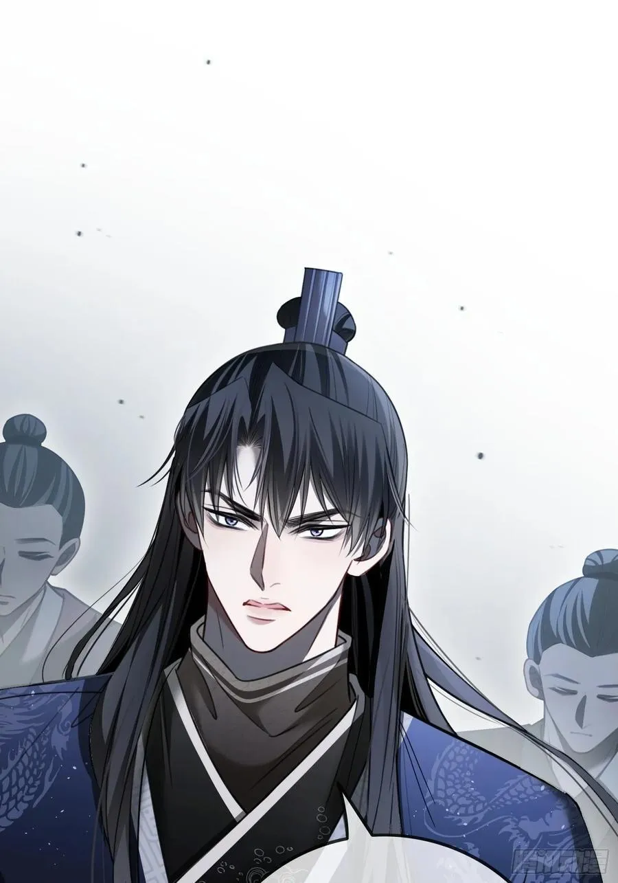 33 护你无恙 第30页