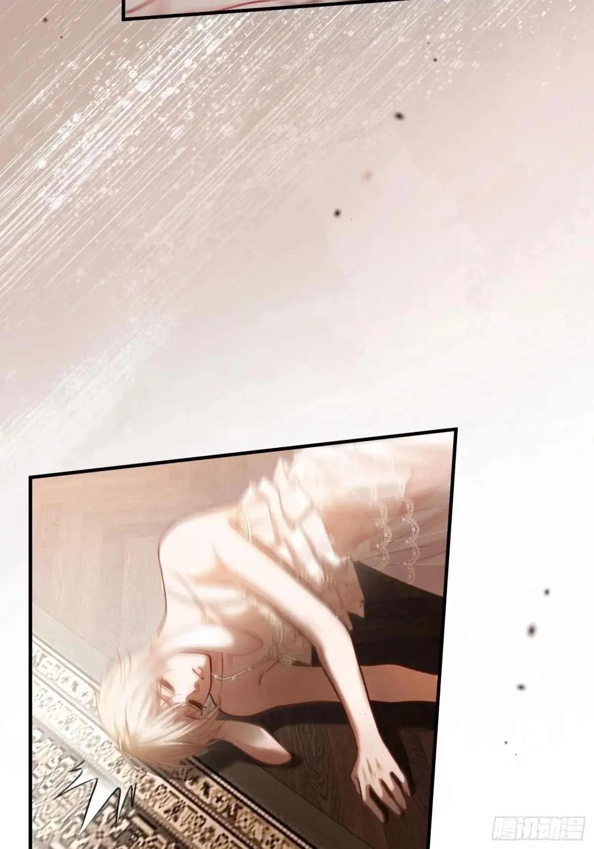 42 黄雀在后 第21页