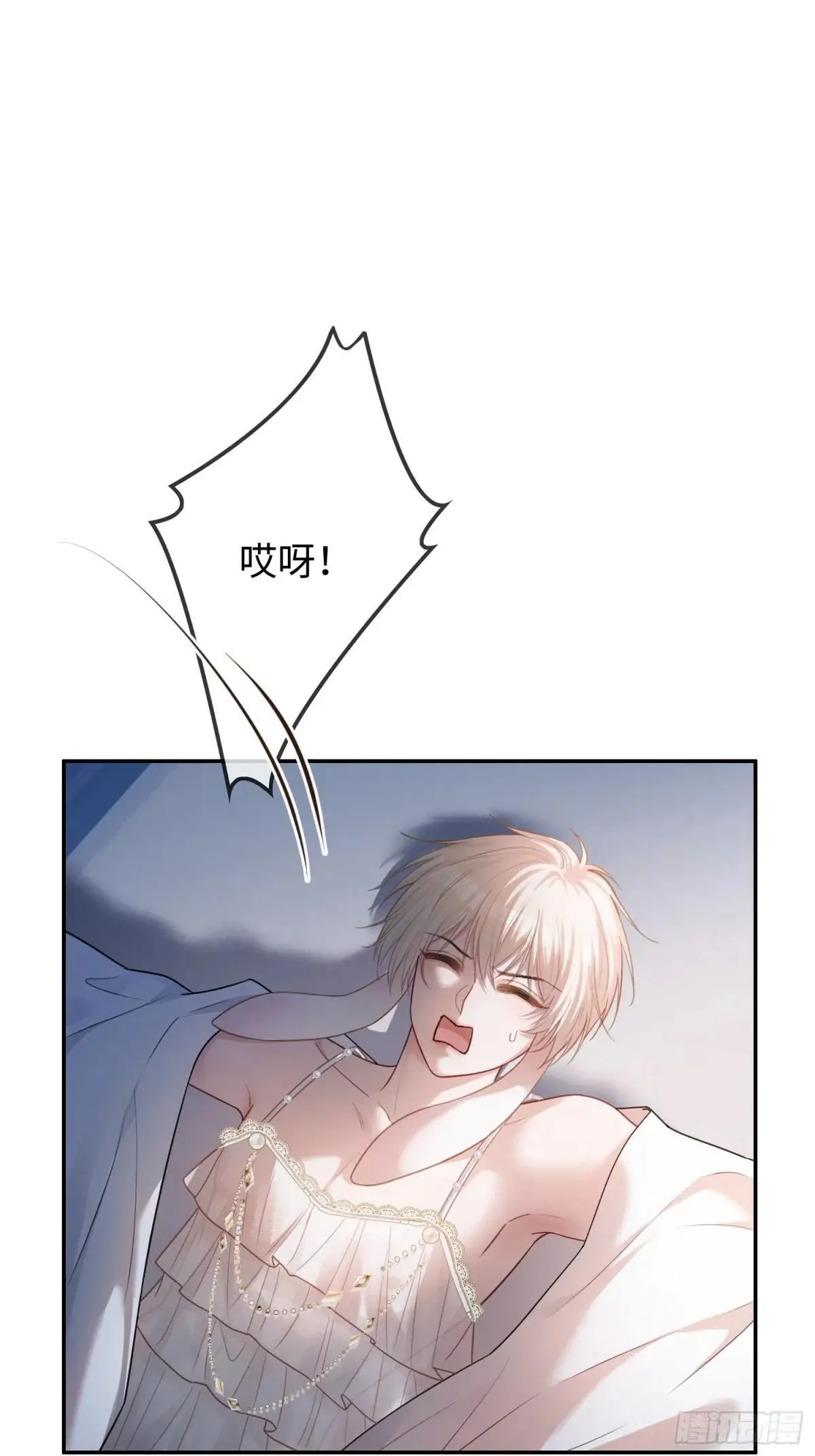 45 游戏 第13页