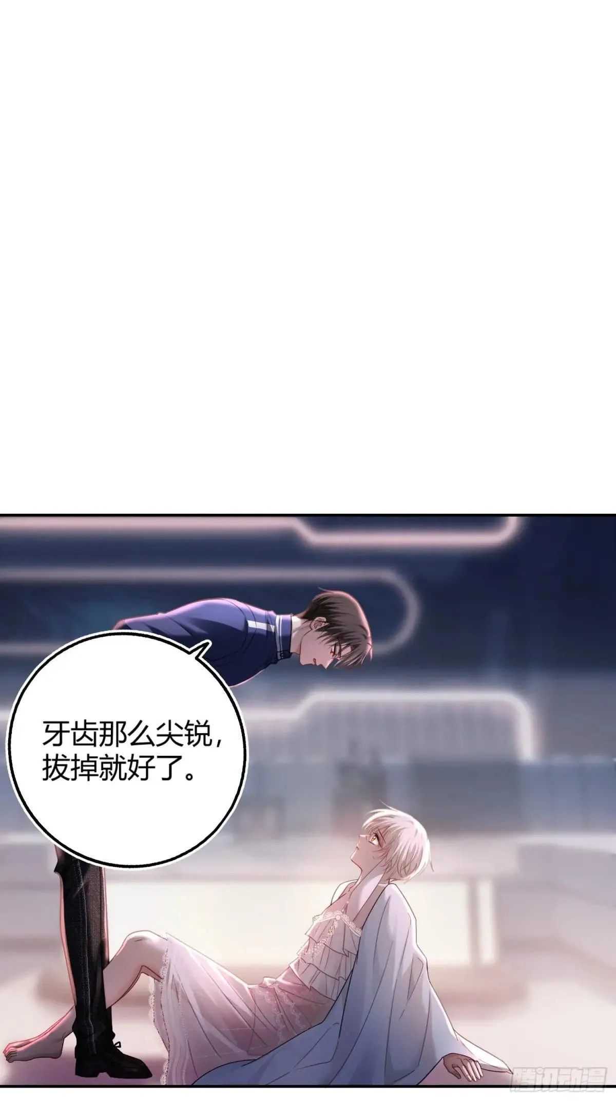 45 游戏 第14页