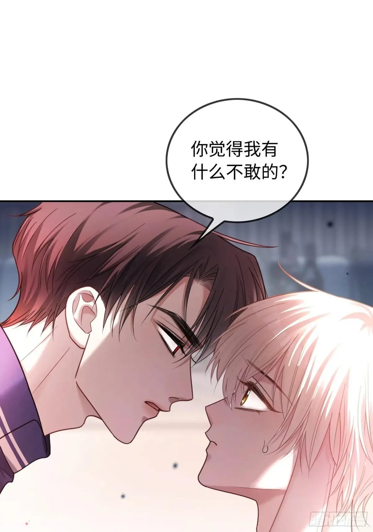 45 游戏 第16页