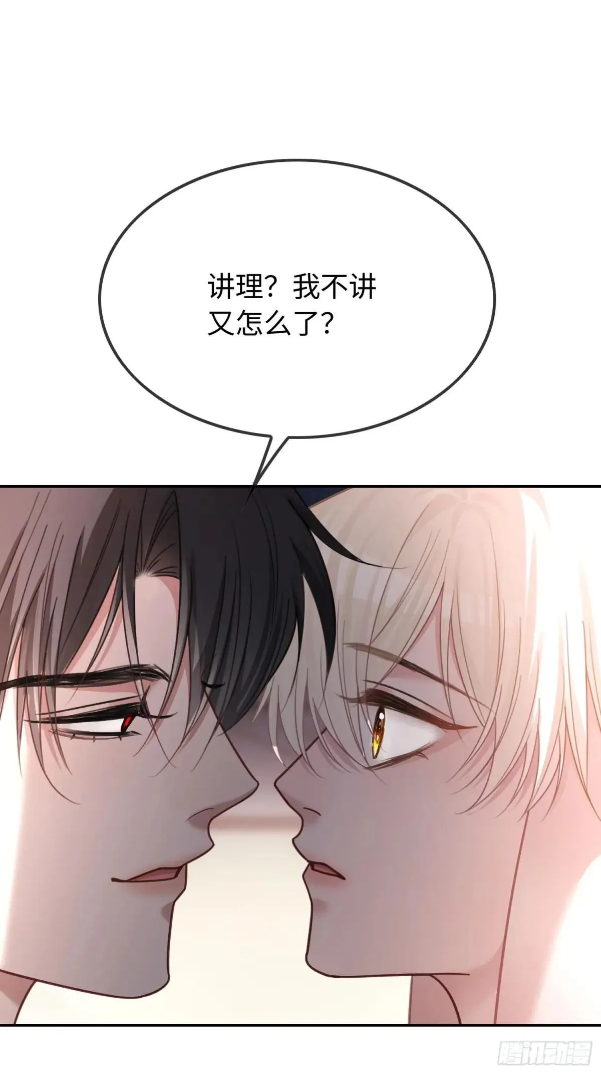 45 游戏 第19页