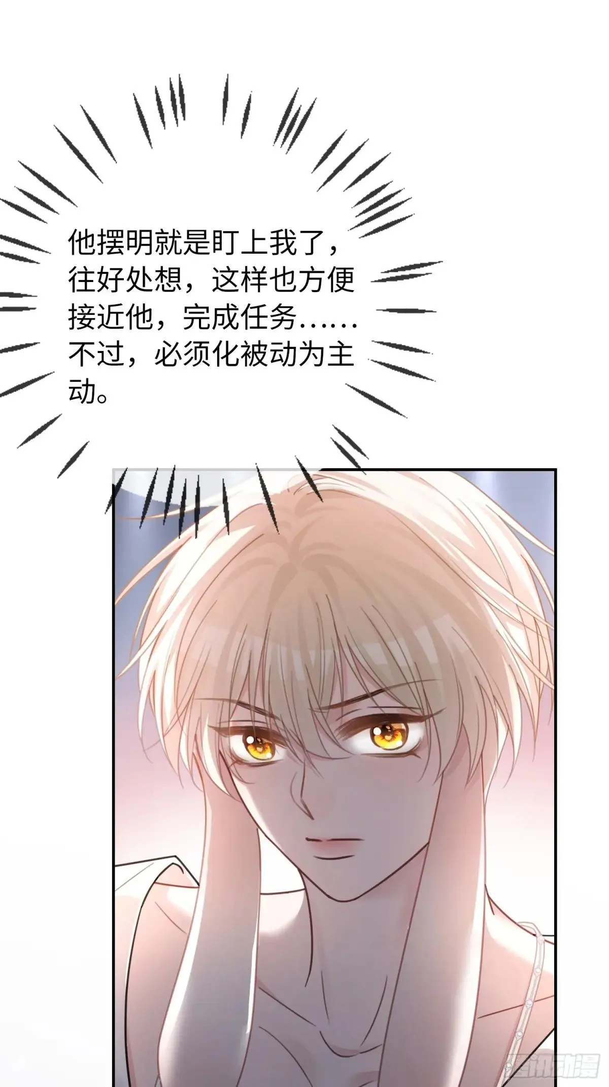 45 游戏 第20页