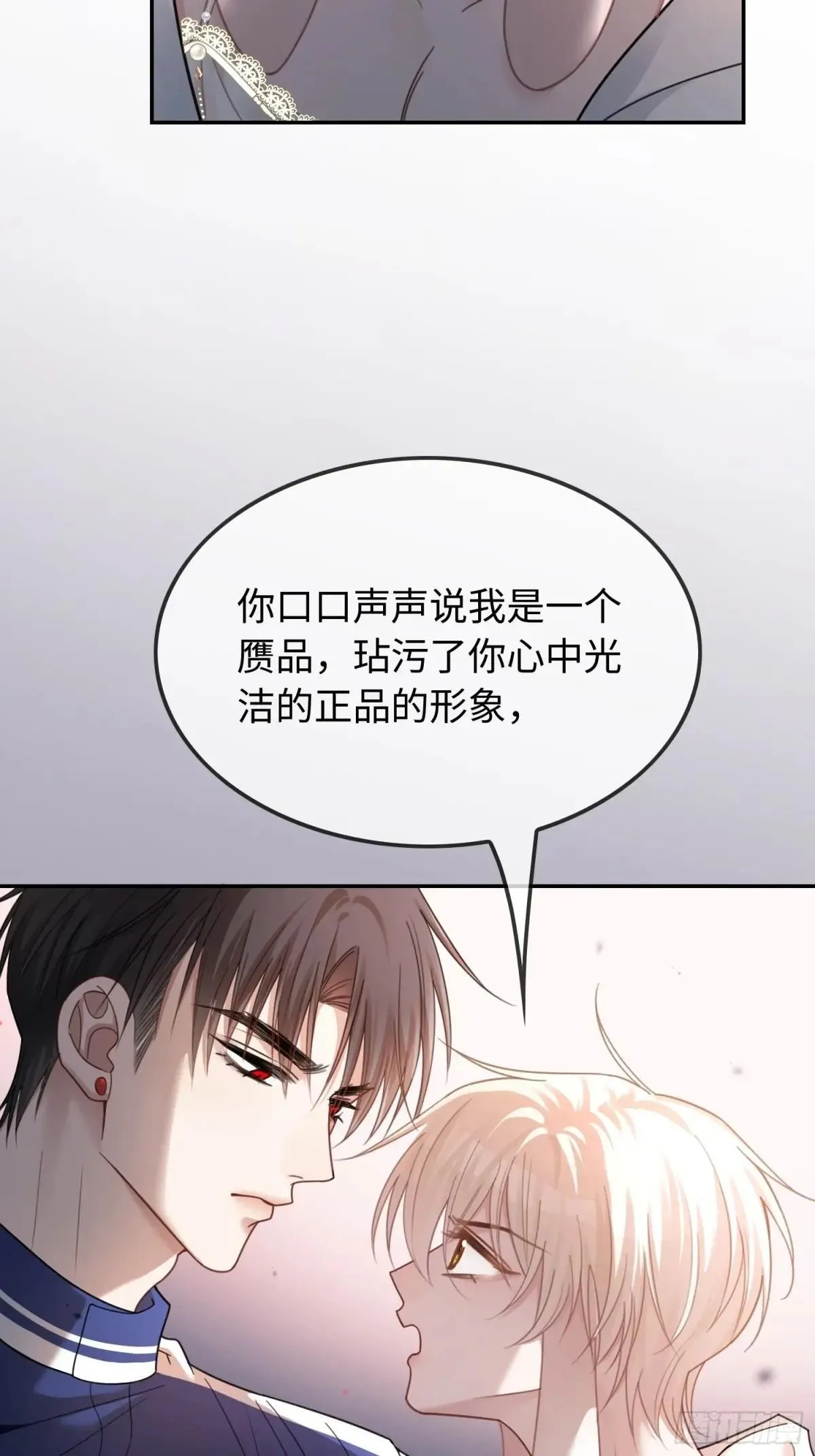 45 游戏 第21页