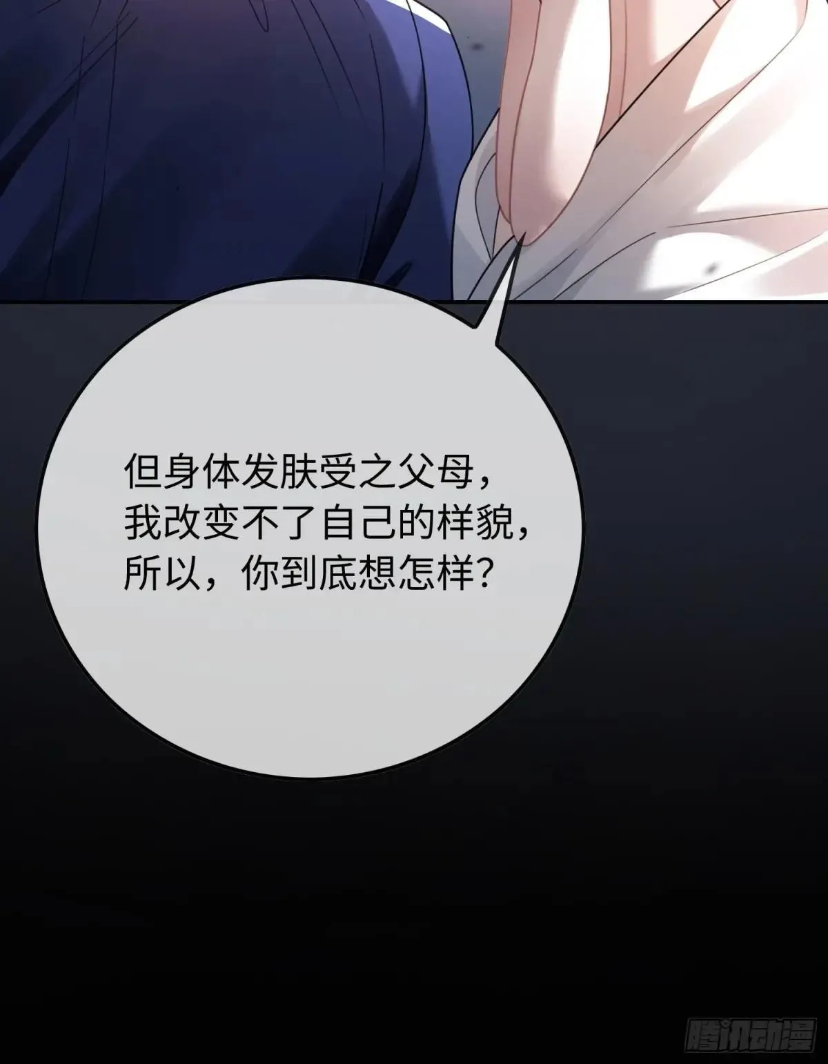 45 游戏 第22页