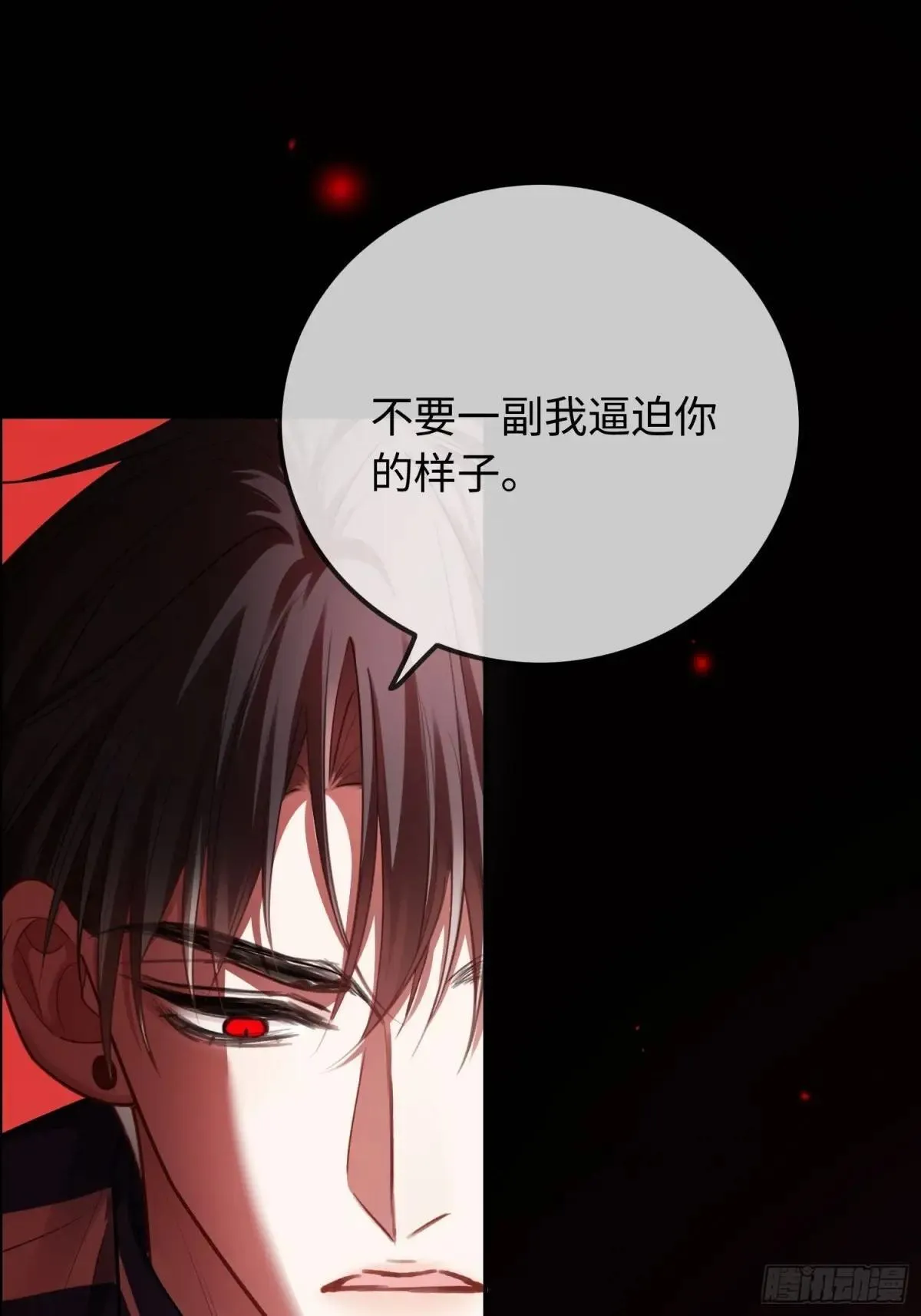 45 游戏 第23页