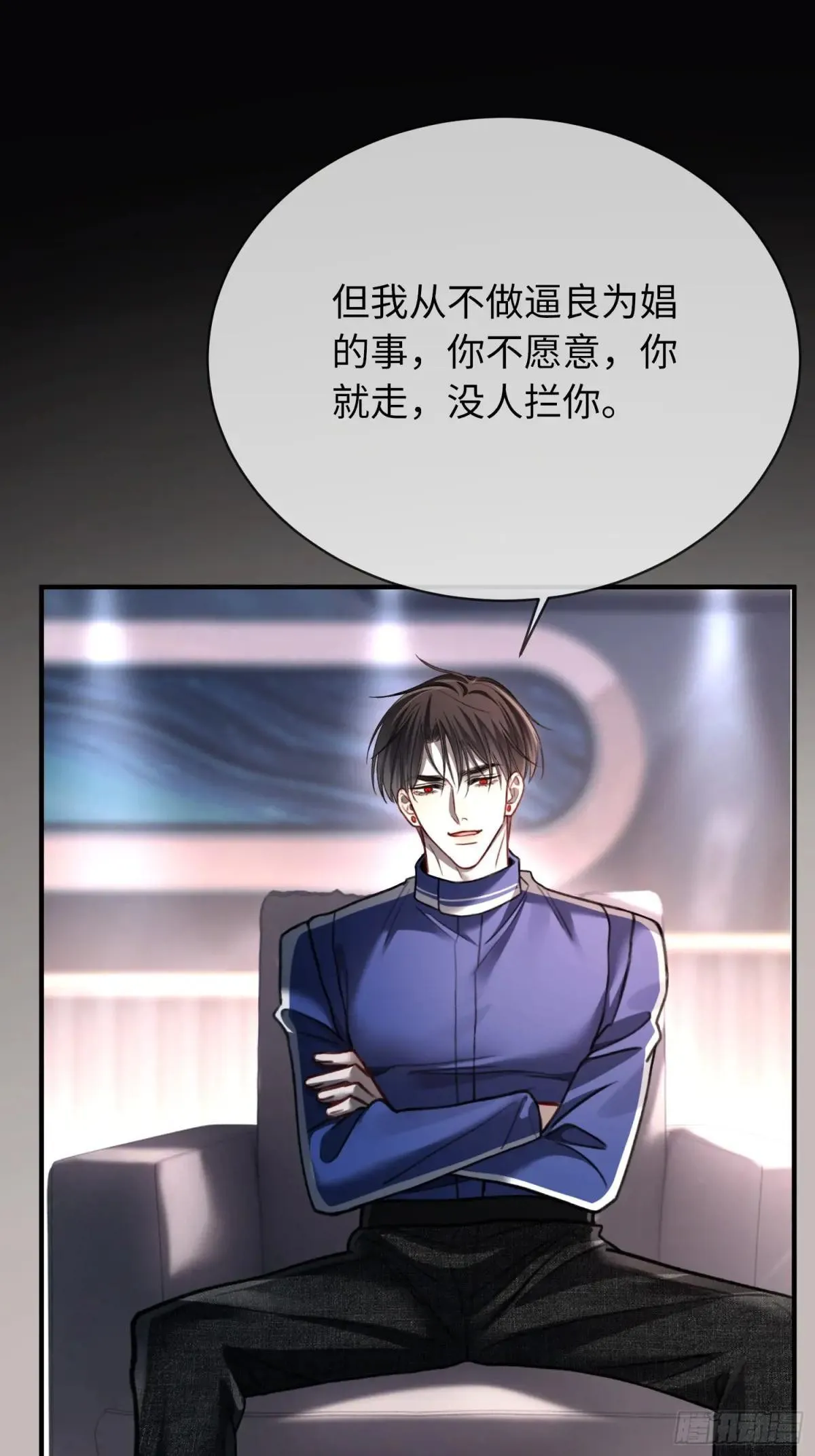 45 游戏 第27页