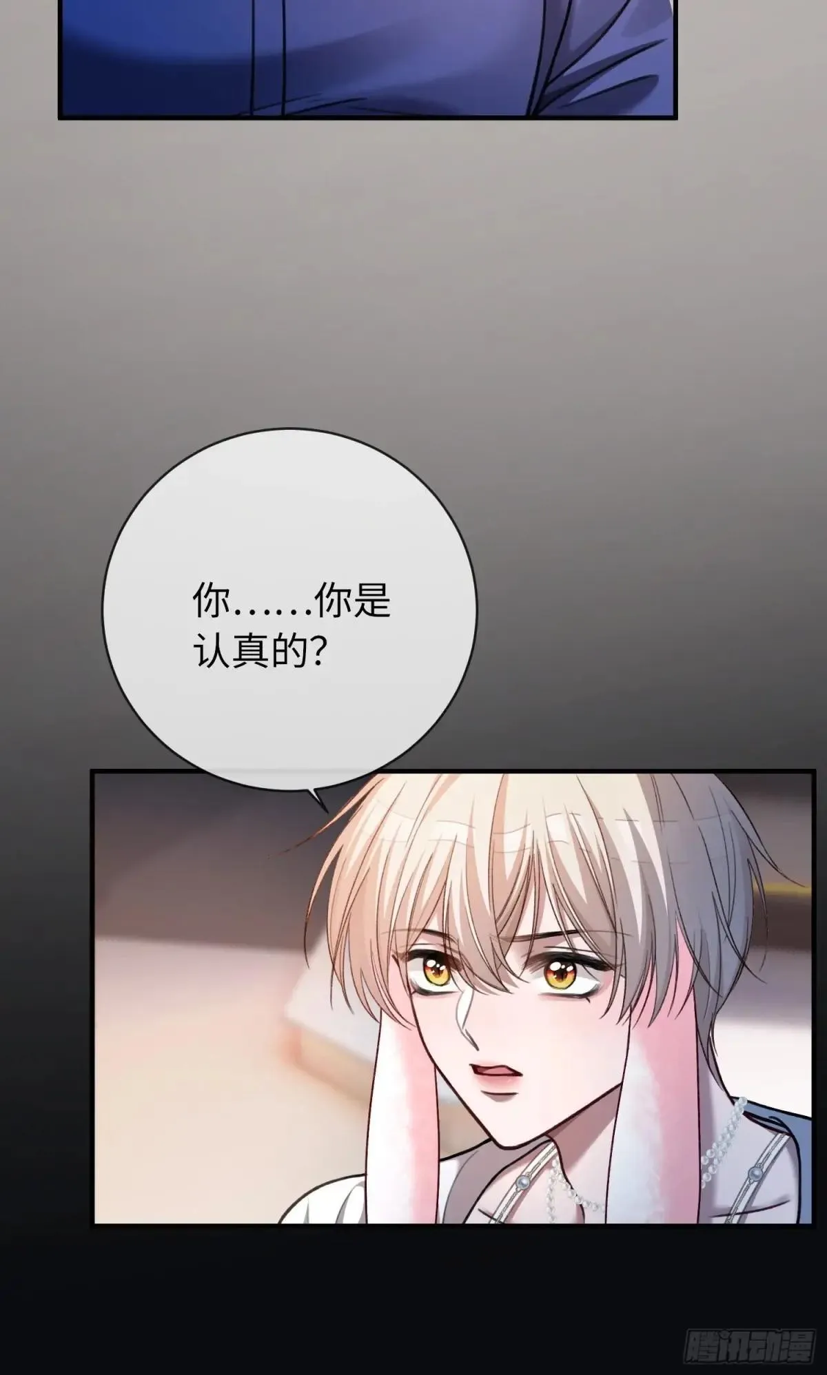 45 游戏 第30页
