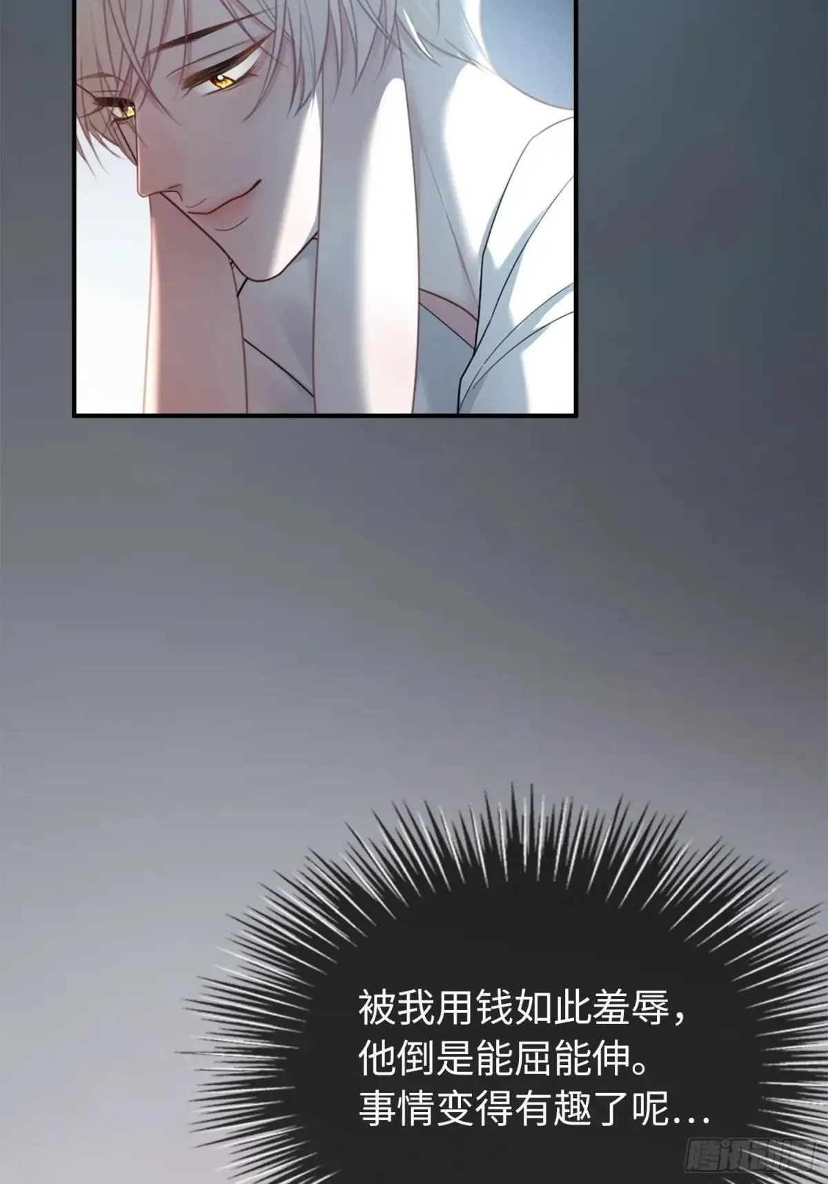 45 游戏 第42页