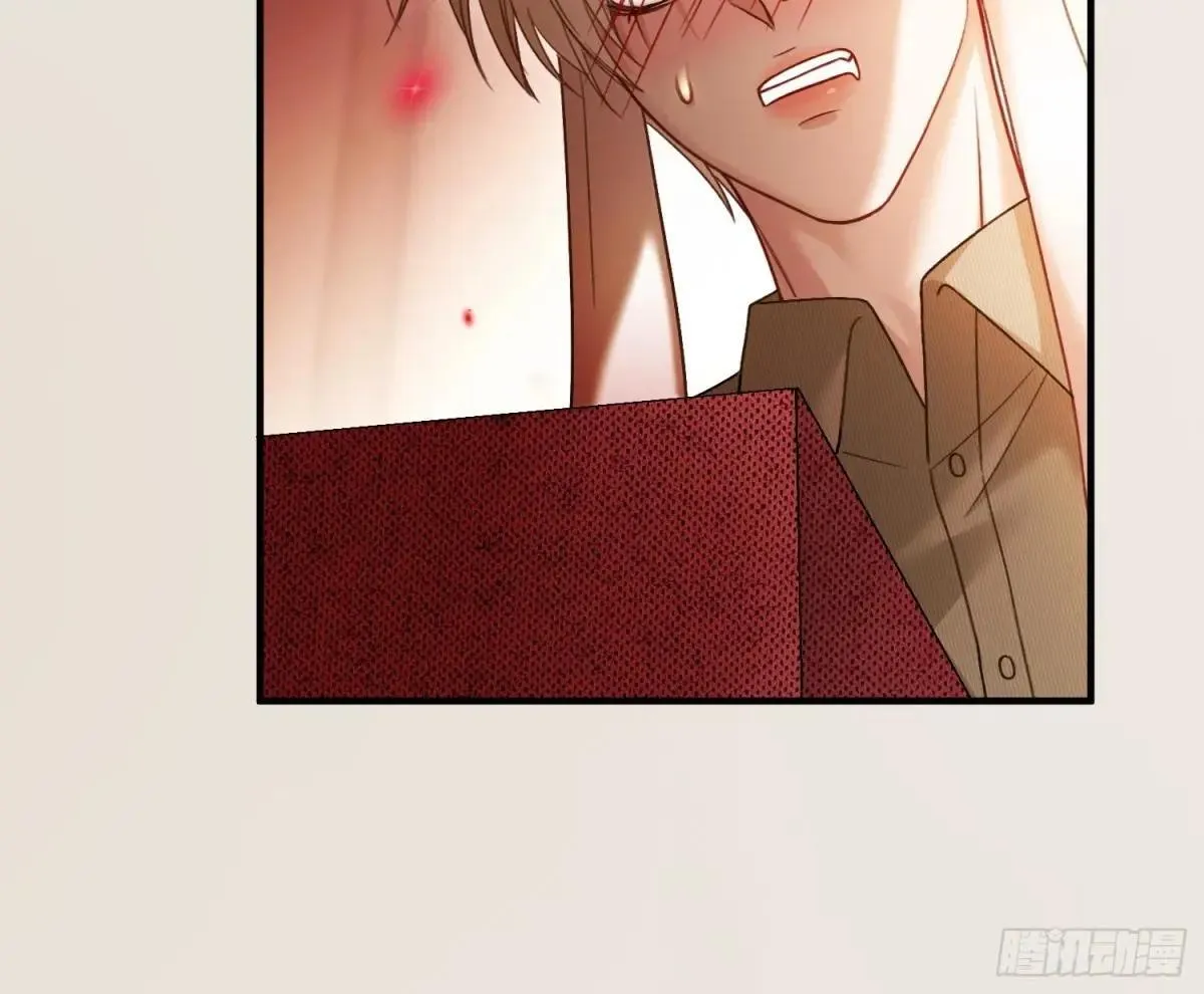 46 男仆诱惑？ 第7页