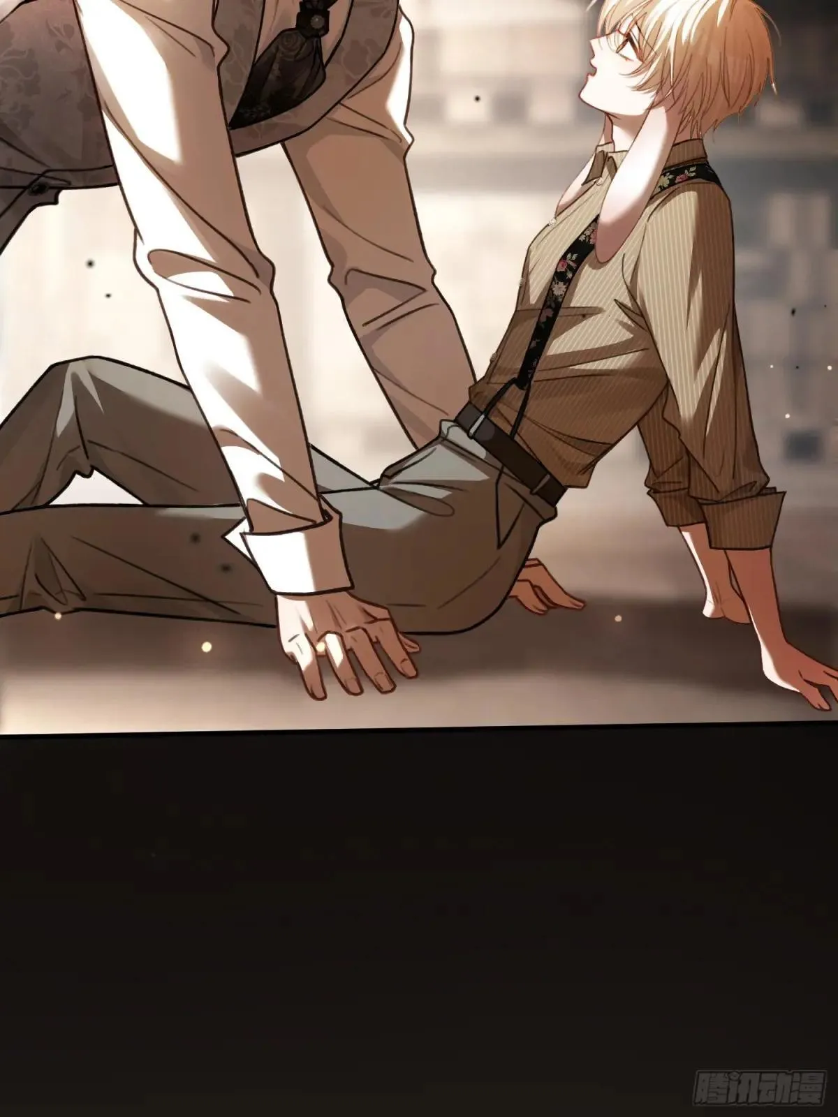 46 男仆诱惑？ 第14页