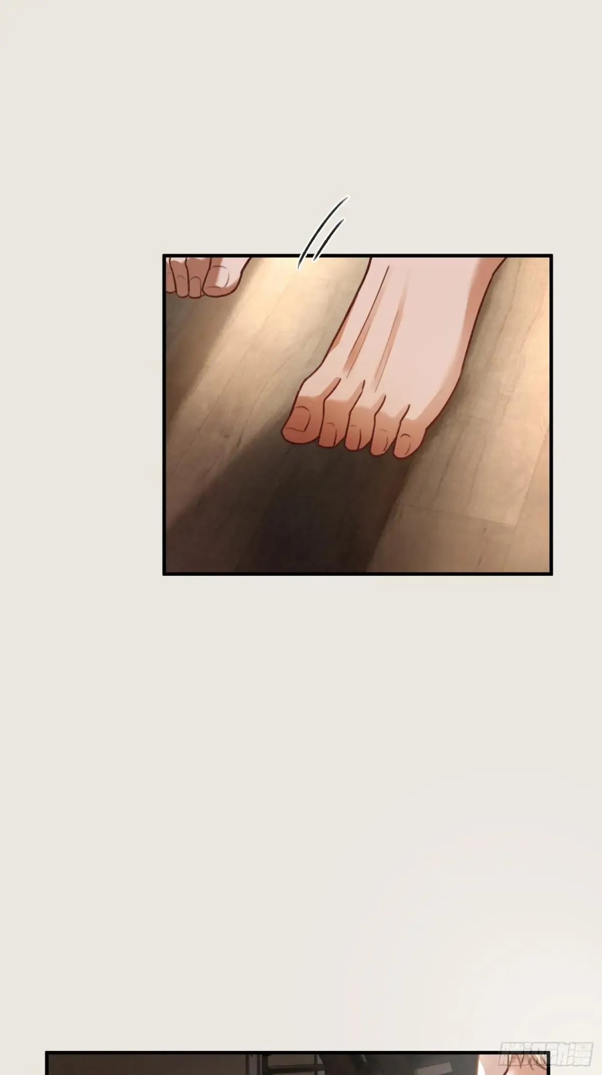 46 男仆诱惑？ 第22页