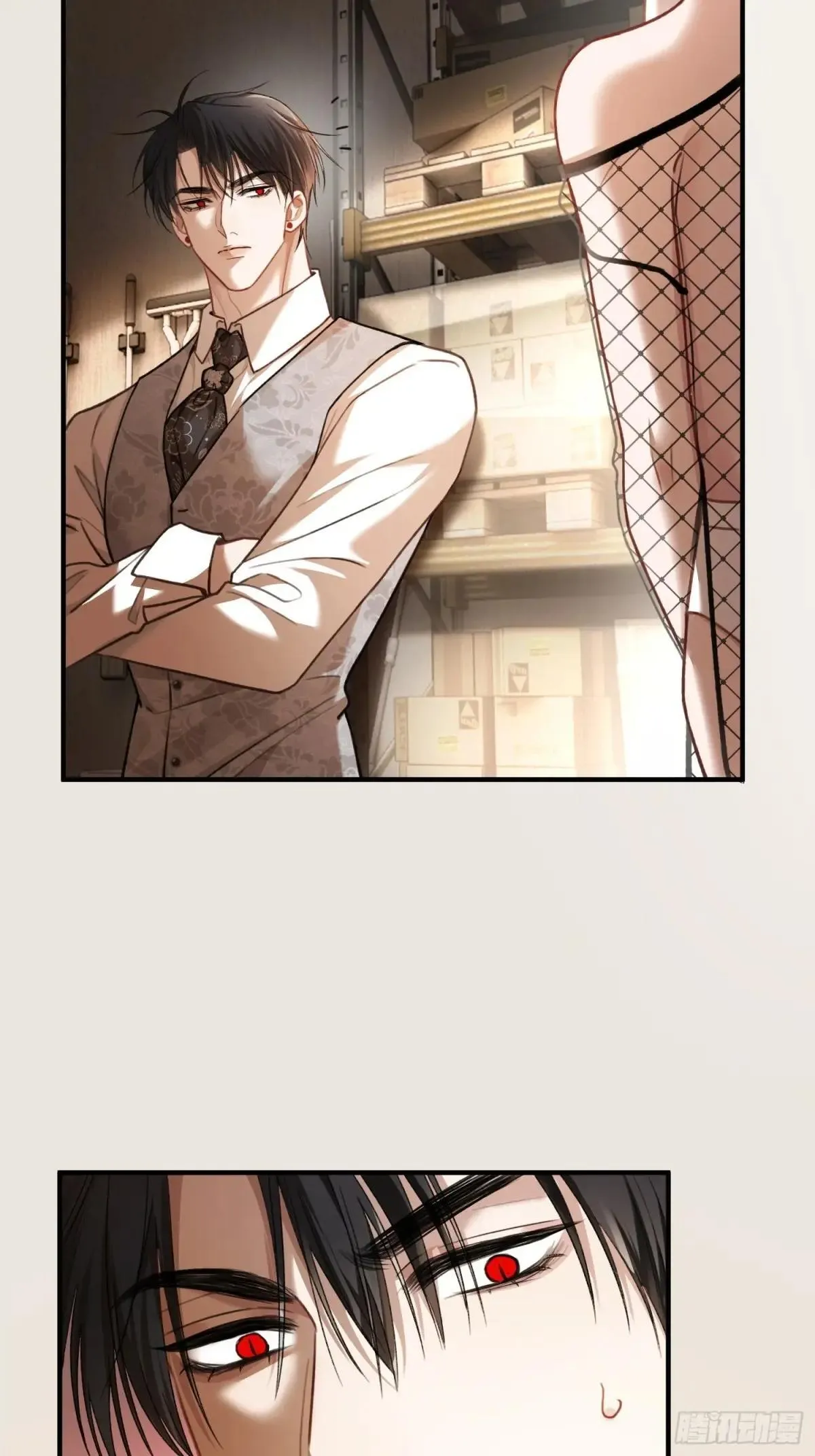 46 男仆诱惑？ 第23页