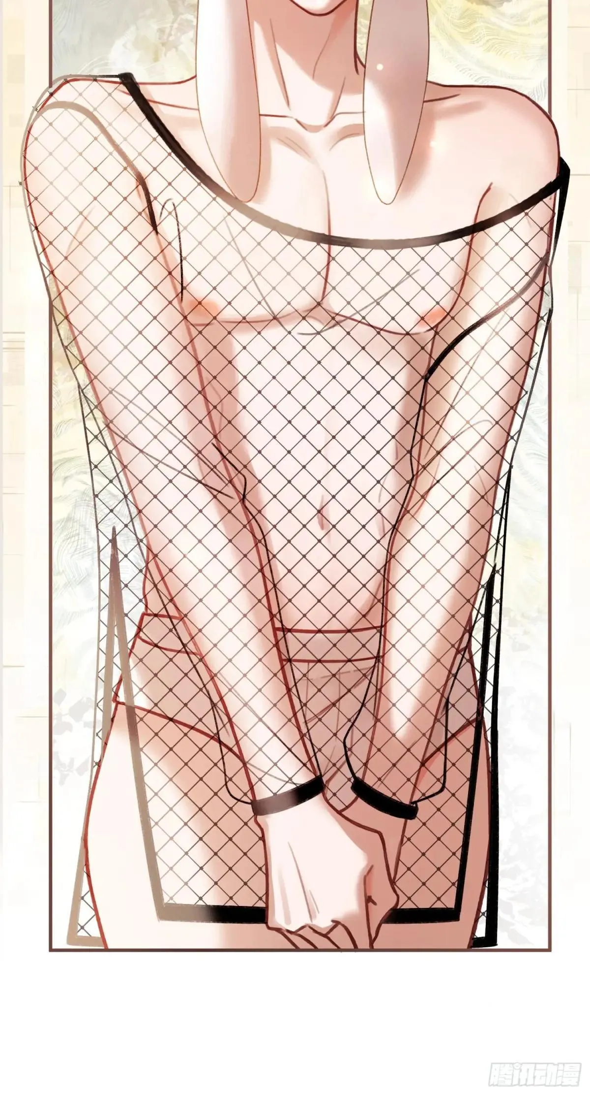 46 男仆诱惑？ 第25页