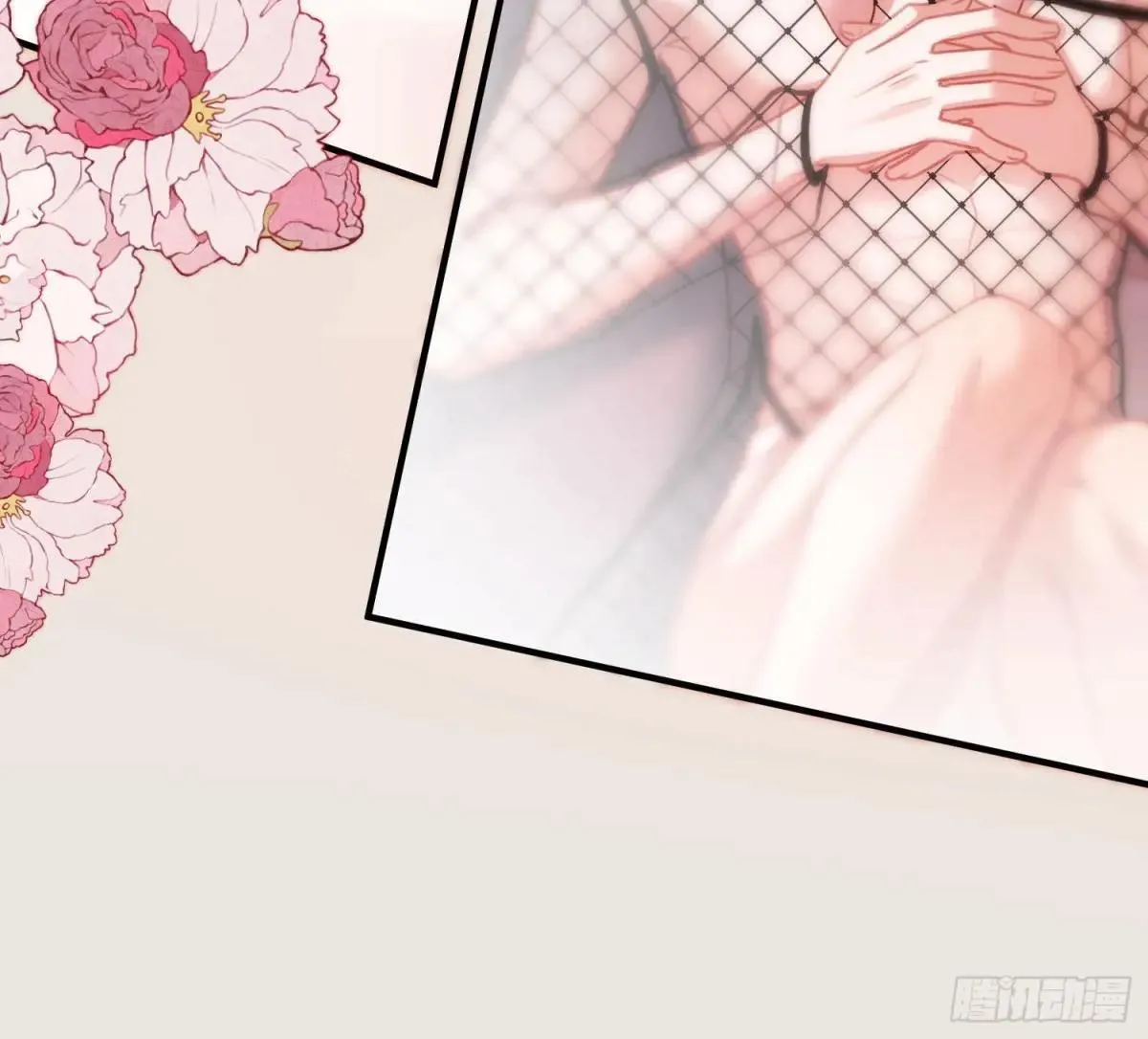 46 男仆诱惑？ 第32页