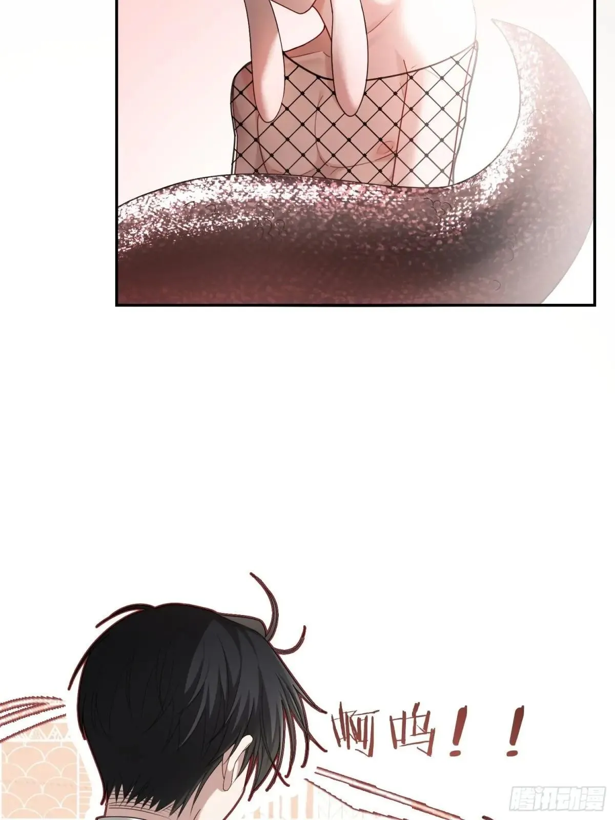 46 男仆诱惑？ 第35页