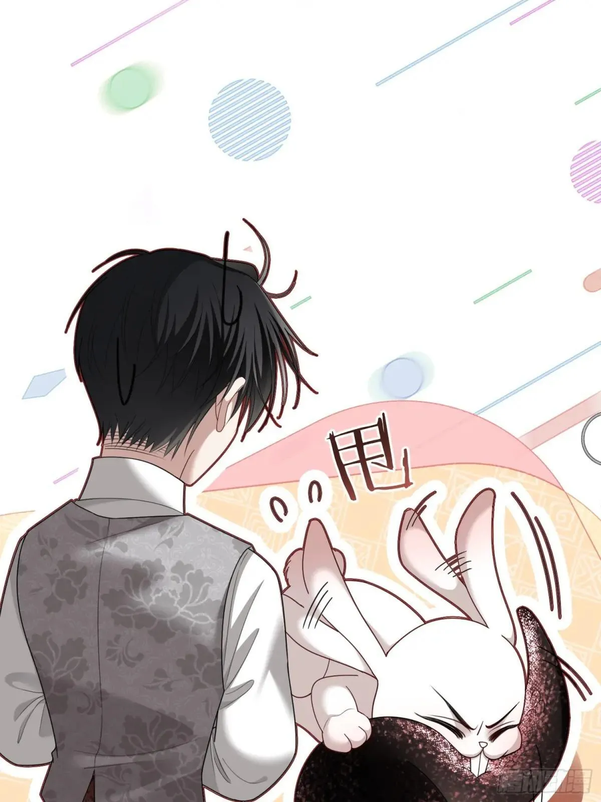 46 男仆诱惑？ 第37页